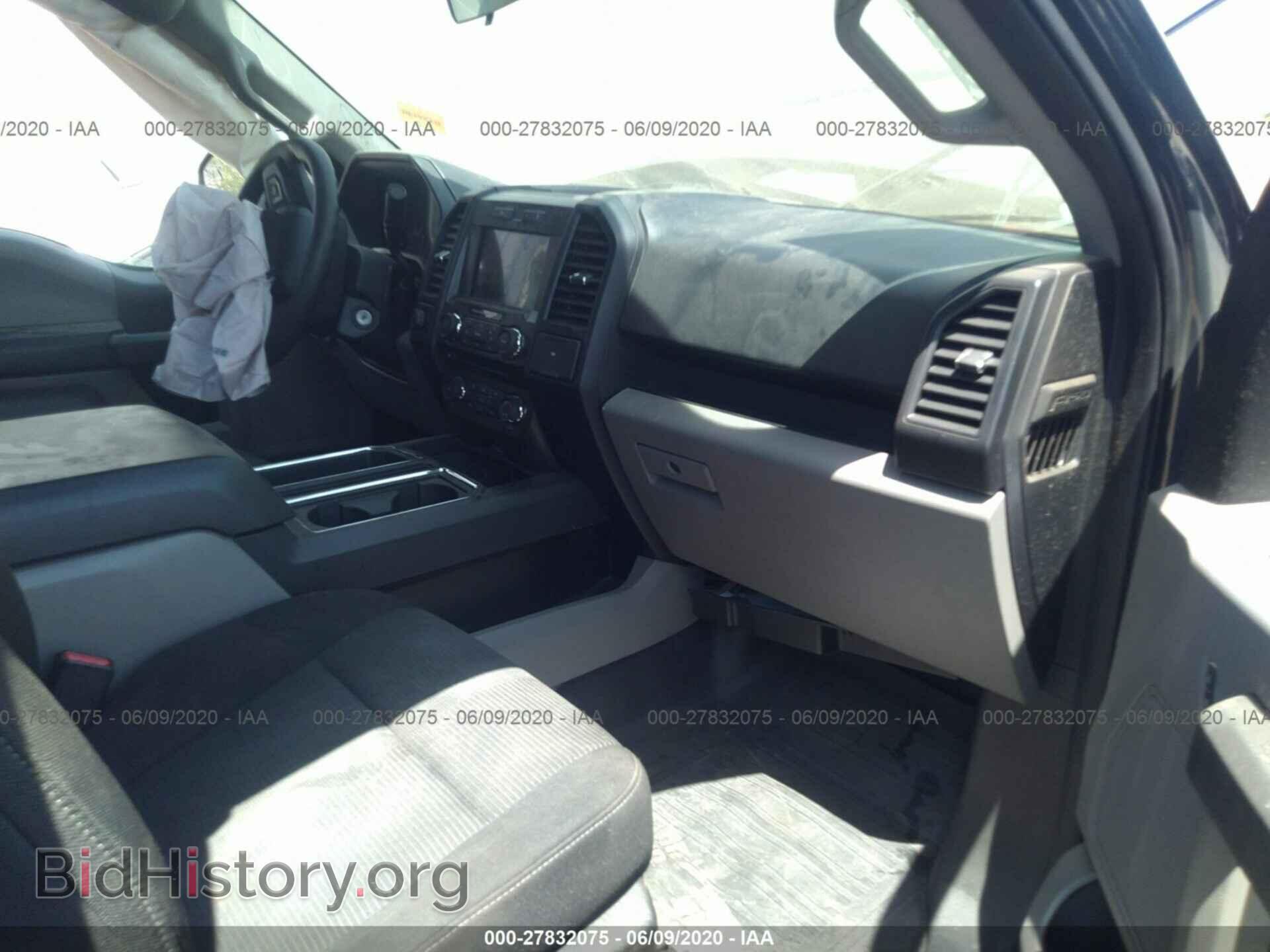 2017 FORD F150 - VIN: 1FTEX1EP7HFA73730 - Фото 5