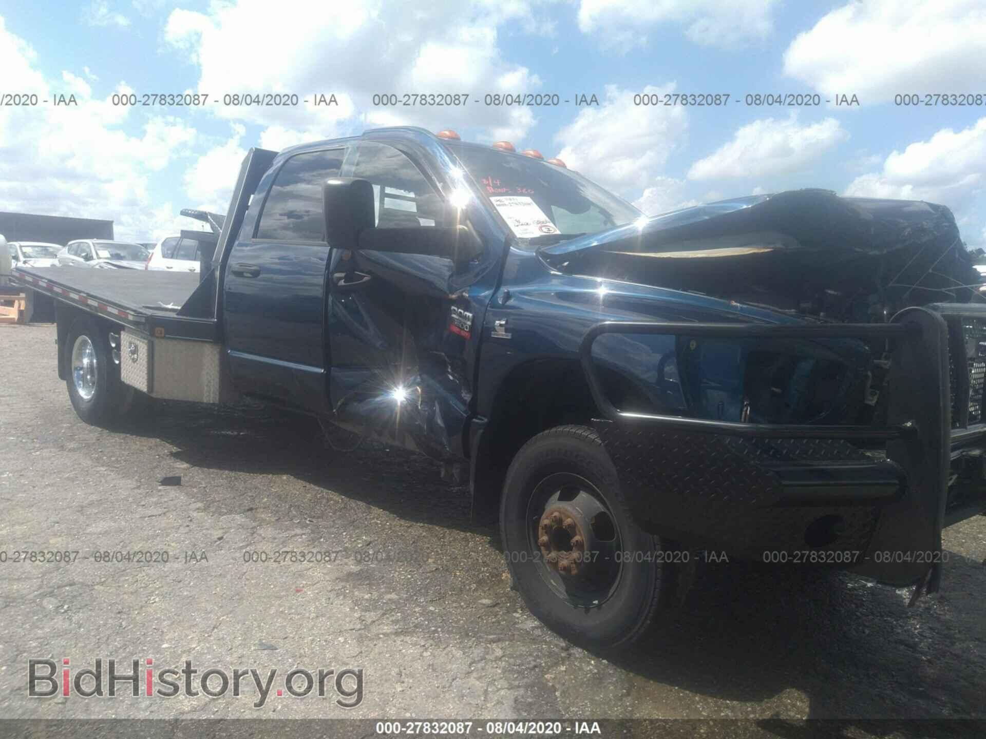 Фотография 3D6WH48A77G838808 - DODGE RAM 3500 2007