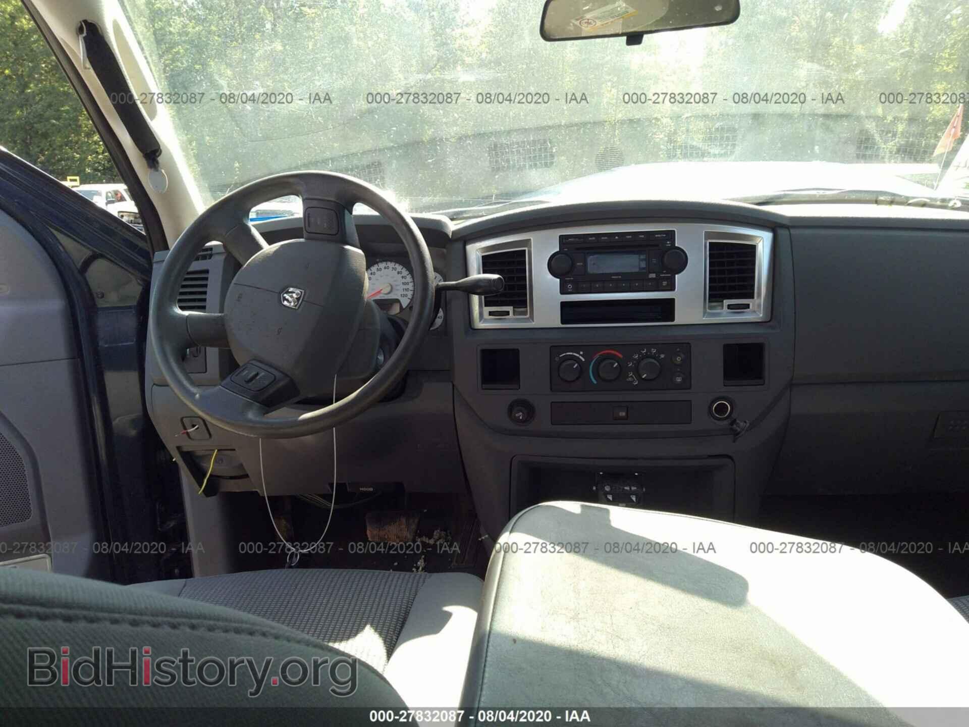 2007 DODGE RAM 3500 - VIN: 3D6WH48A77G838808 - Фото 5