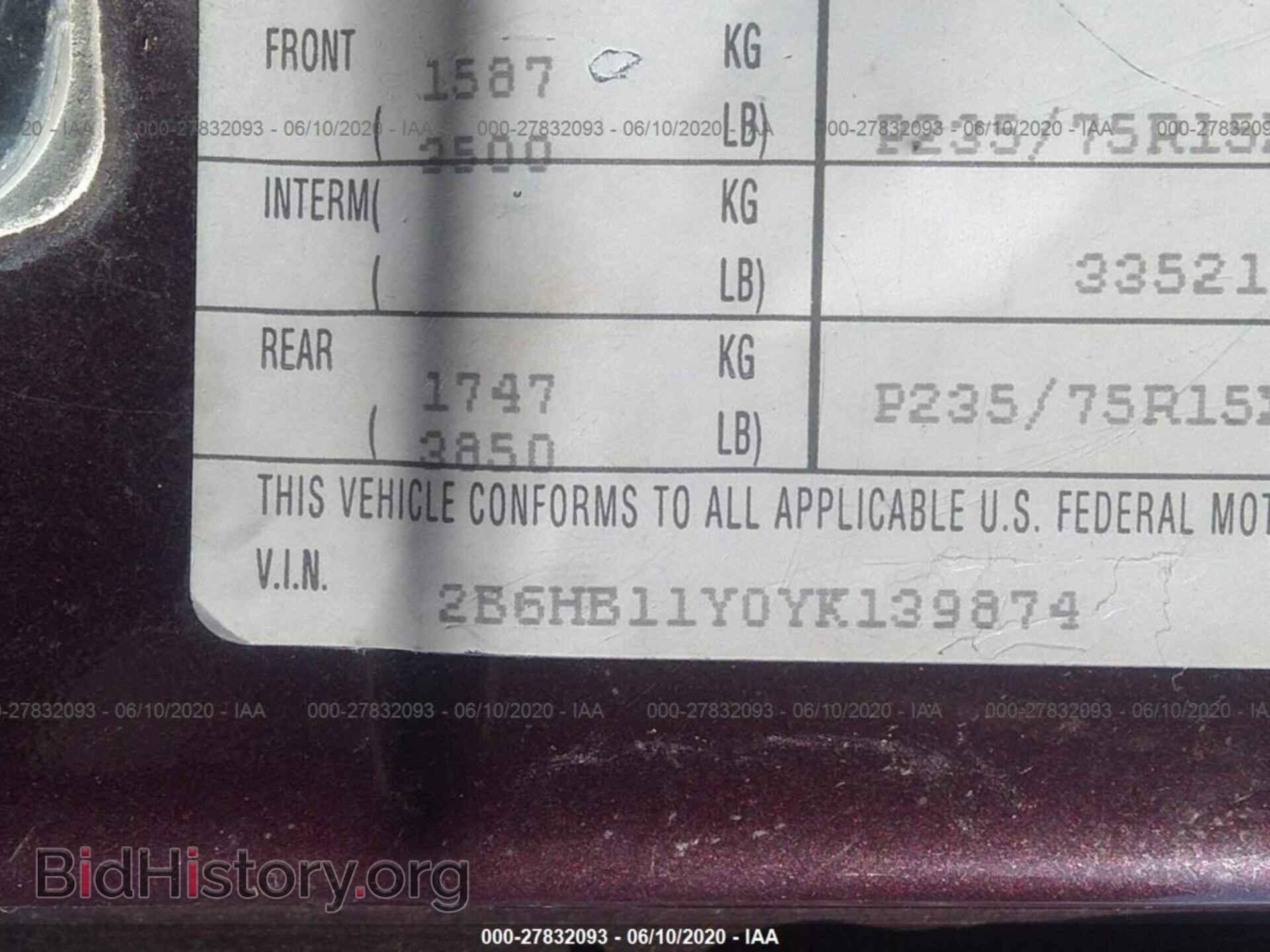 2000 DODGE RAM VAN - VIN: 2B6HB11Y0YK139874 - Фото 9