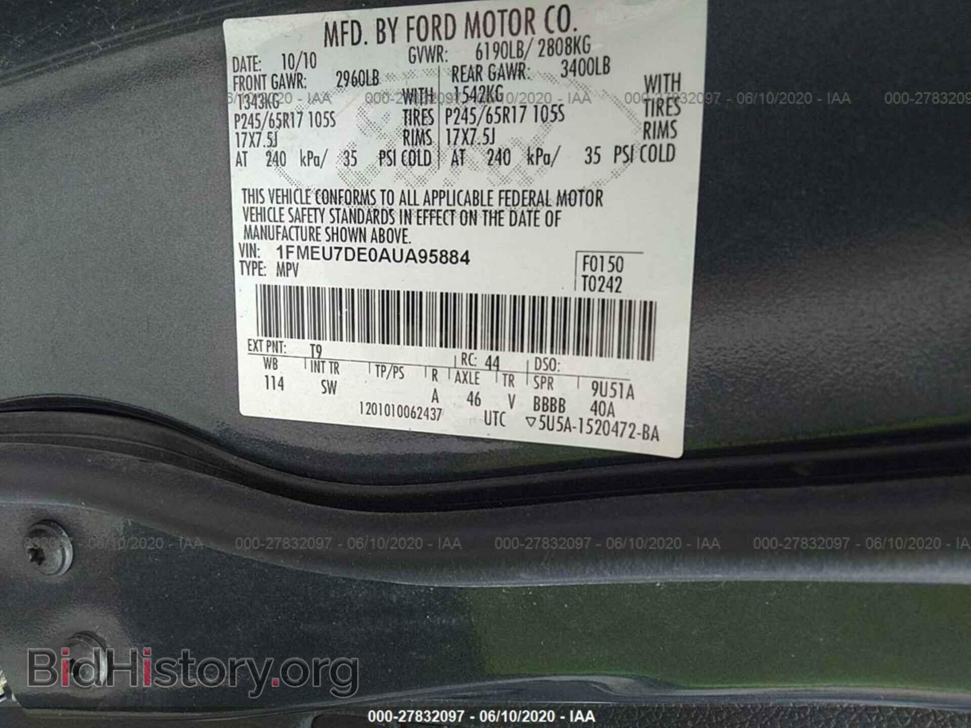 2010 FORD EXPLORER - VIN: 1FMEU7DE0AUA95884 - Фото 9