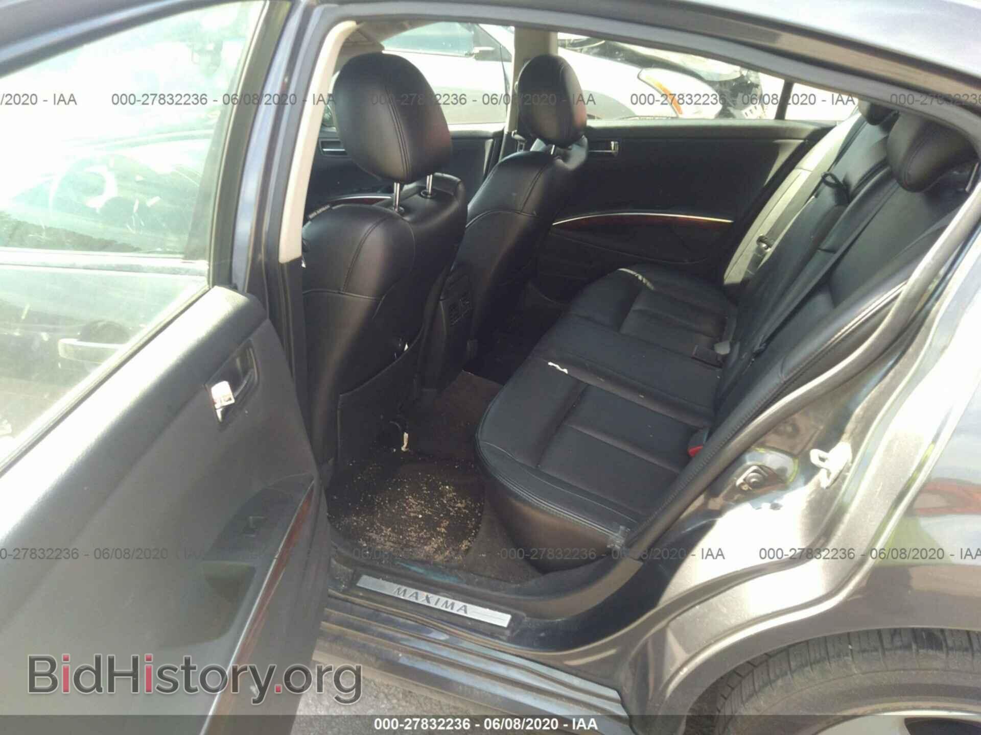 2007 NISSAN MAXIMA - VIN: 1N4BA41E17C845722 - Фото 8