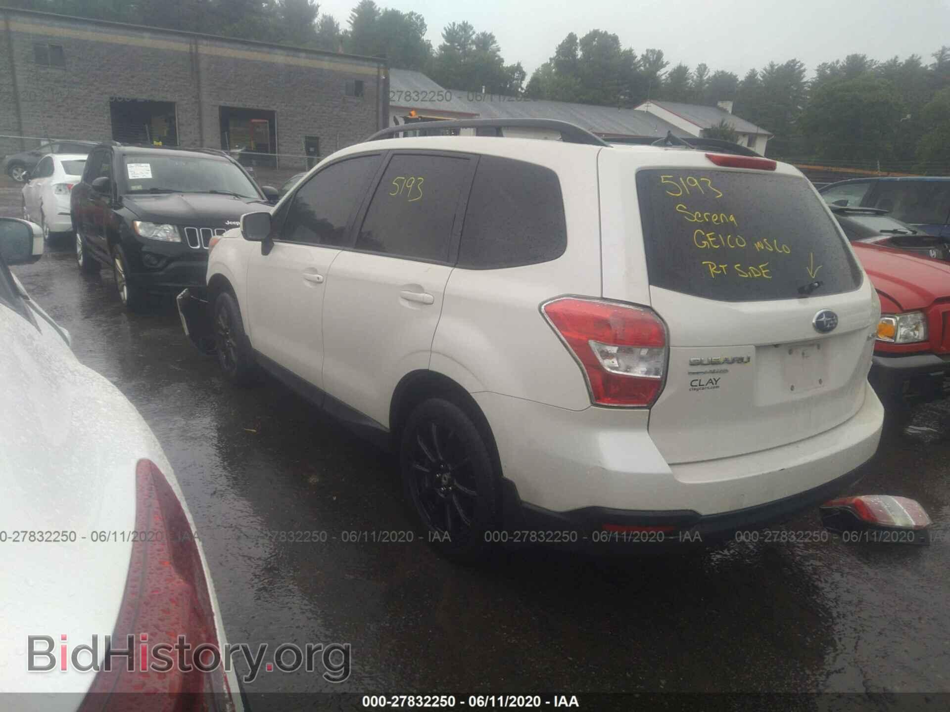 2015 SUBARU FORESTER - VIN: JF2SJAFC9FH466812 - Фото 3
