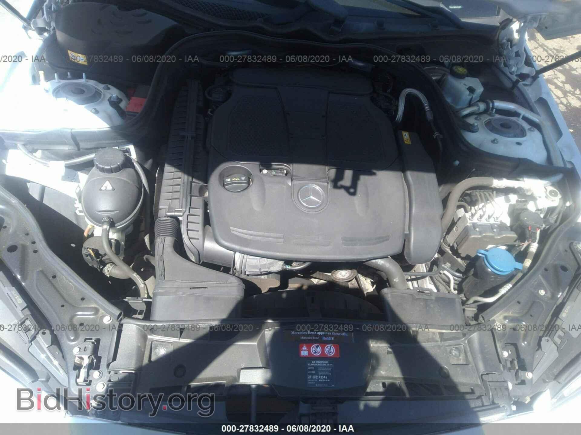 2014 MERCEDES-BENZ E-CLASS - VIN: WDDHF8JB0EA922873 - Фото 10