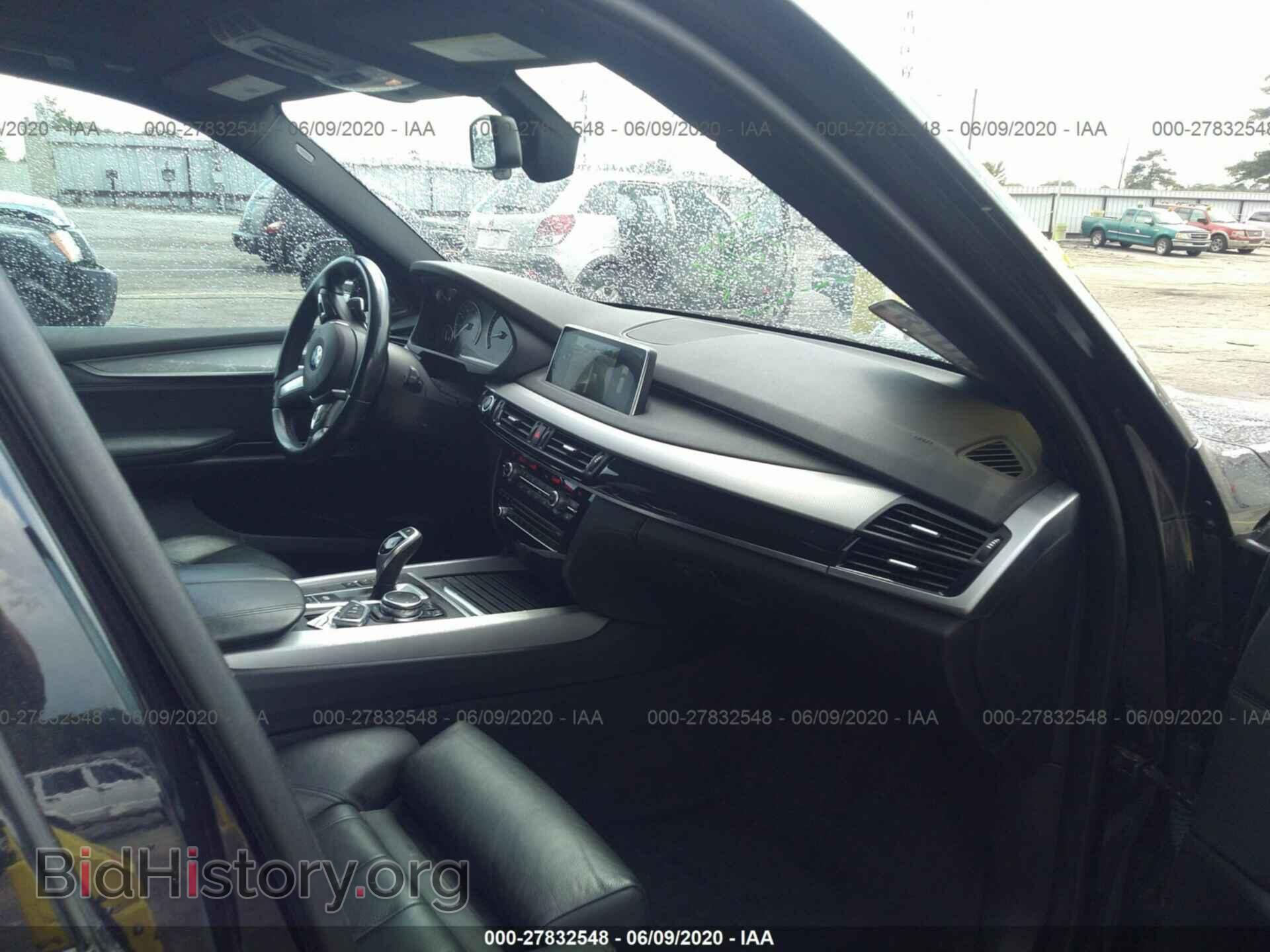 2015 BMW X5 - VIN: 5UXKR2C56F0H38980 - Фото 5