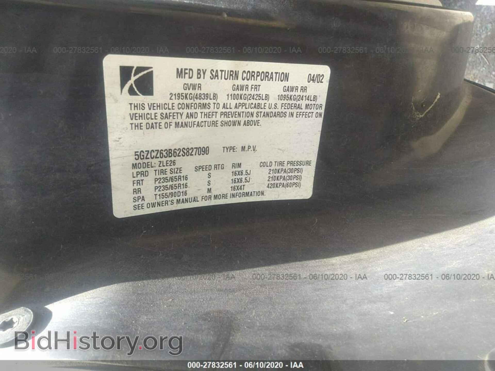 2002 SATURN VUE - VIN: 5GZCZ63B62S827090 - Фото 9