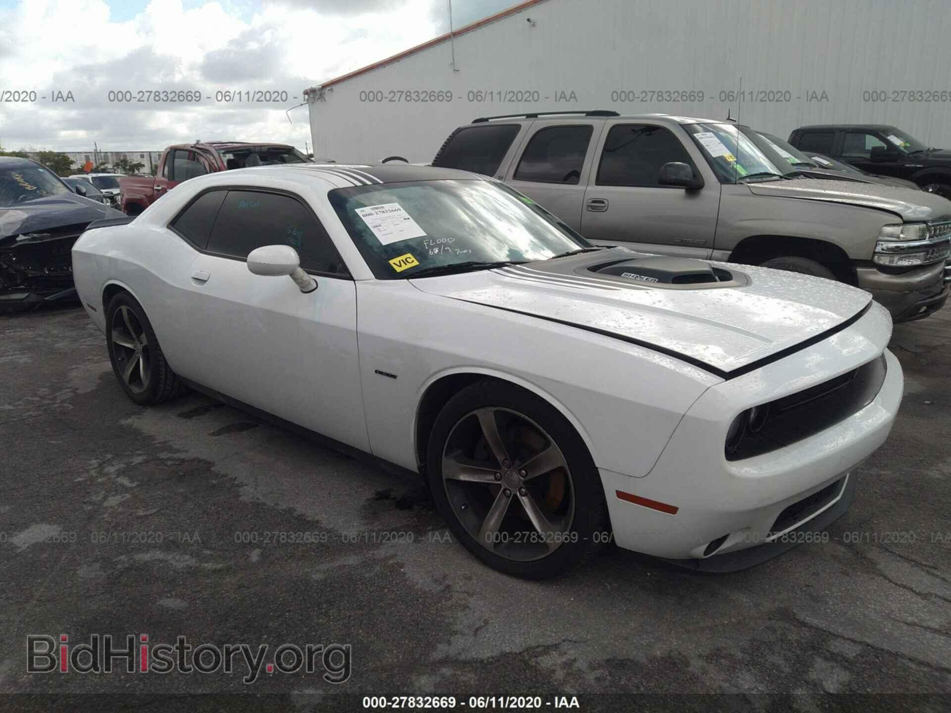 Photo 2C3CDZBT3GH157979 - DODGE CHALLENGER 2016