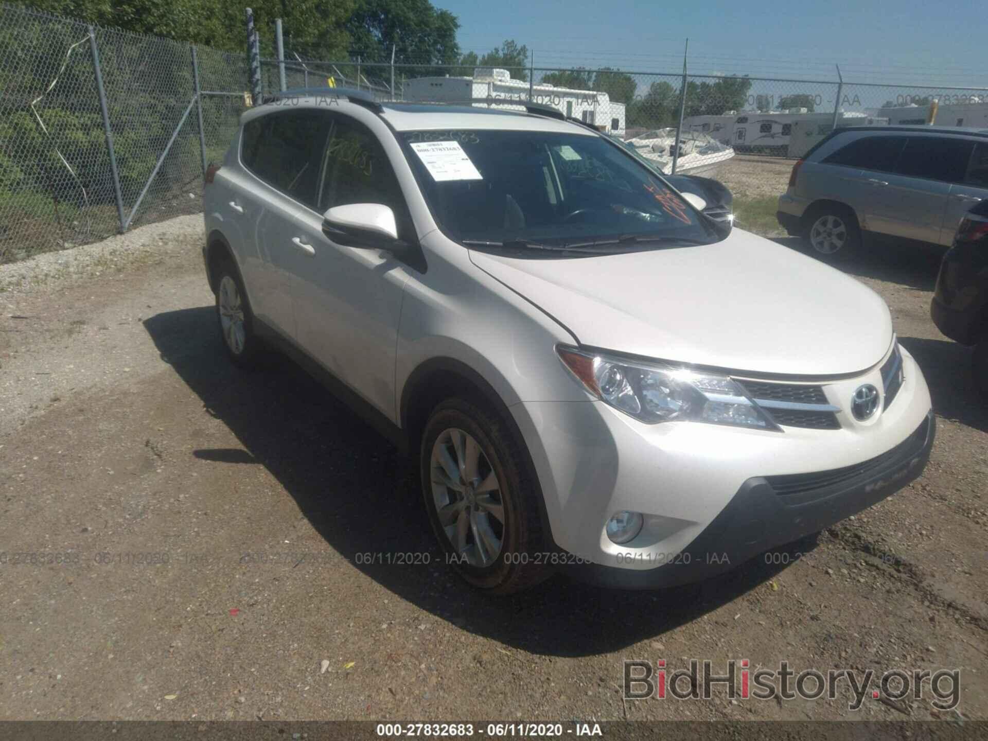 Photo JTMYFREV6D5012124 - TOYOTA RAV4 2013