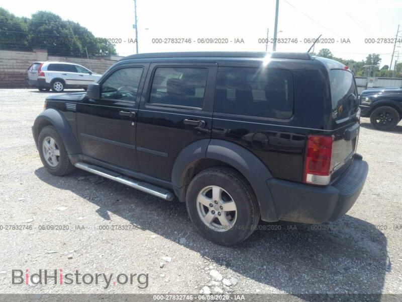 2007 Dodge NITRO (VIN 1D8GT28K07W610268) — фото 3 из 11