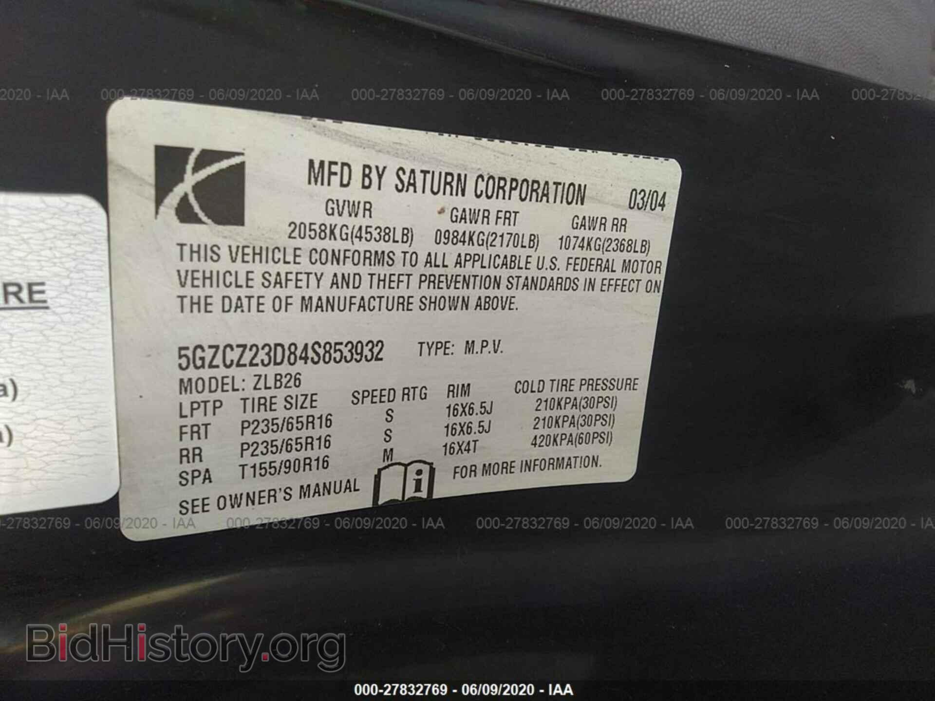 2004 SATURN VUE - VIN: 5GZCZ23D84S853932 - Фото 9