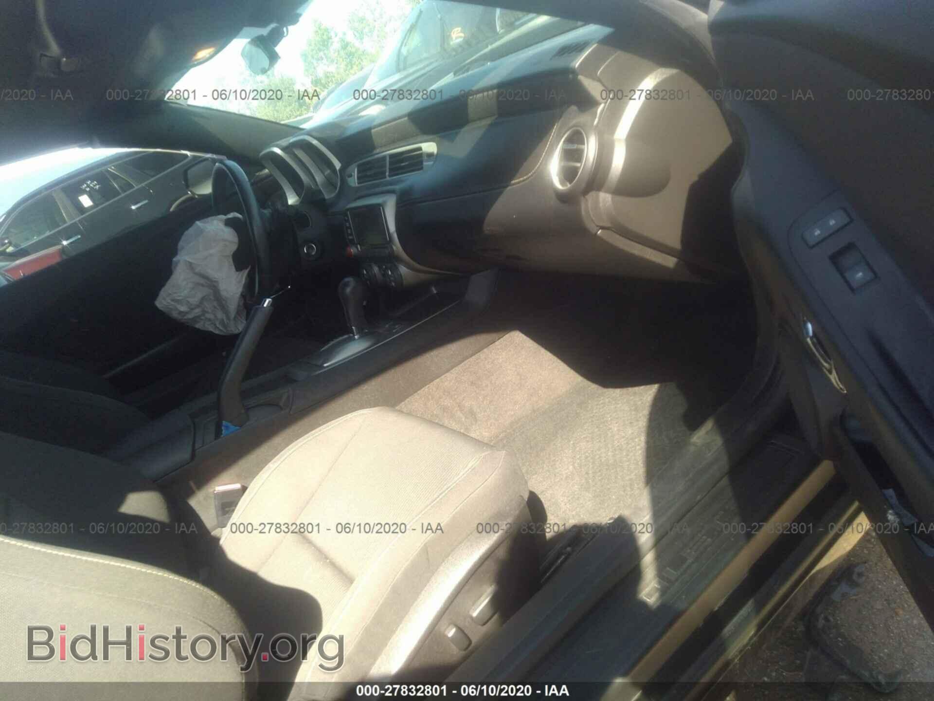 2015 CHEVROLET CAMARO - VIN: 2G1FD3D31F9177314 - Фото 5