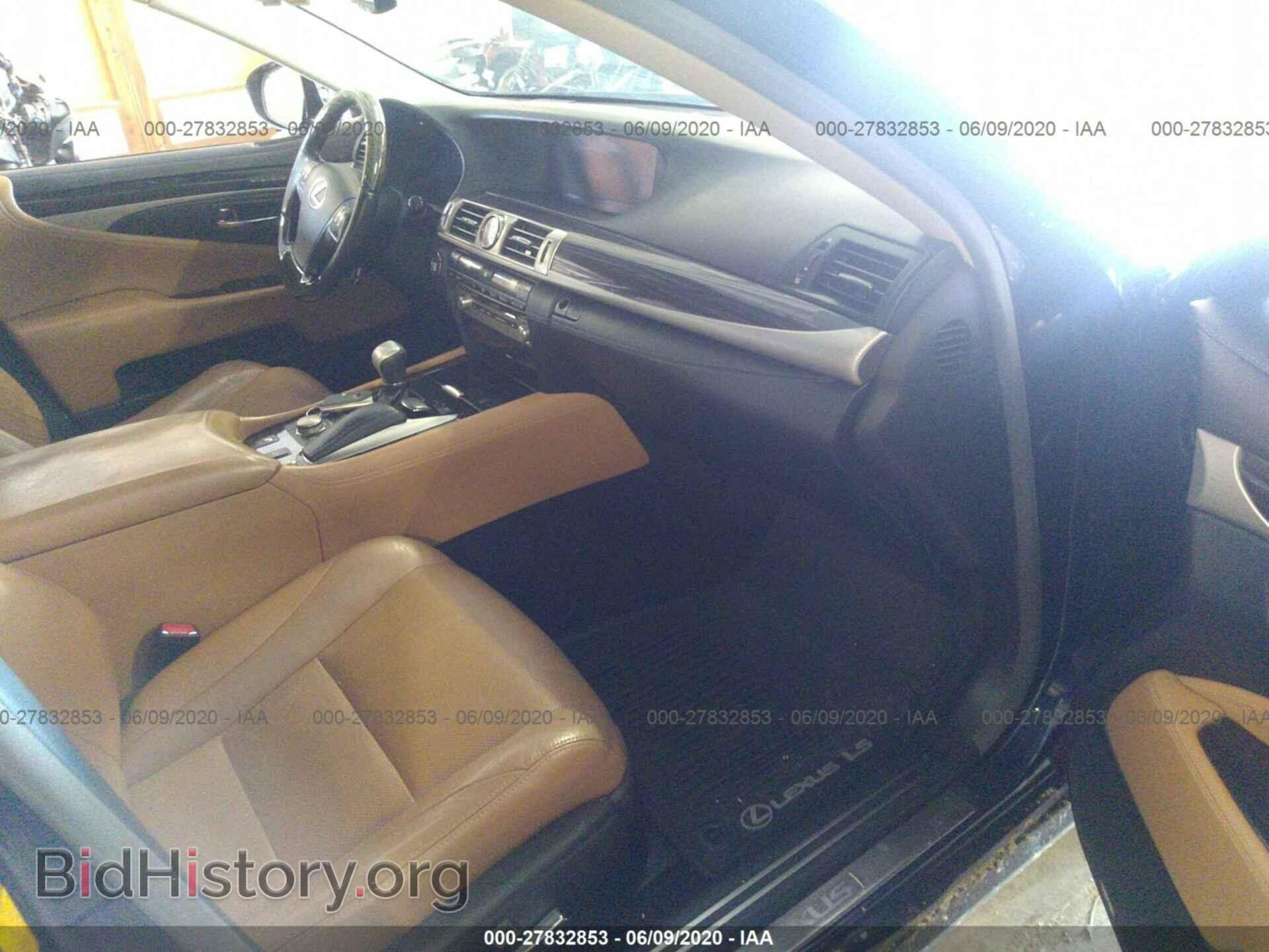 2013 LEXUS LS - VIN: JTHCL5EF7D5016556 - Фото 5
