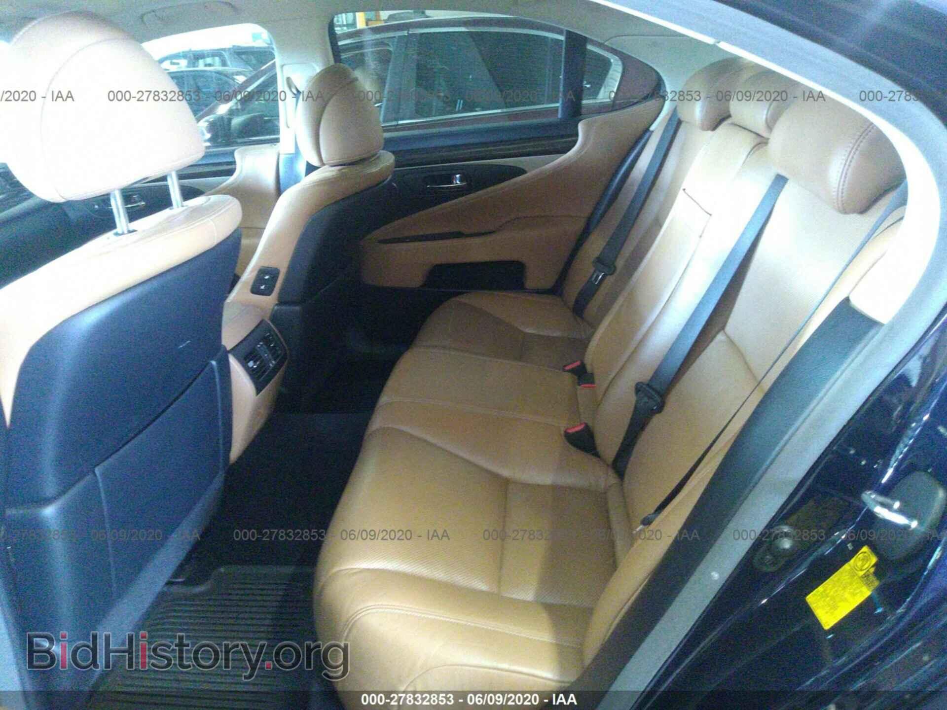 2013 LEXUS LS - VIN: JTHCL5EF7D5016556 - Фото 8