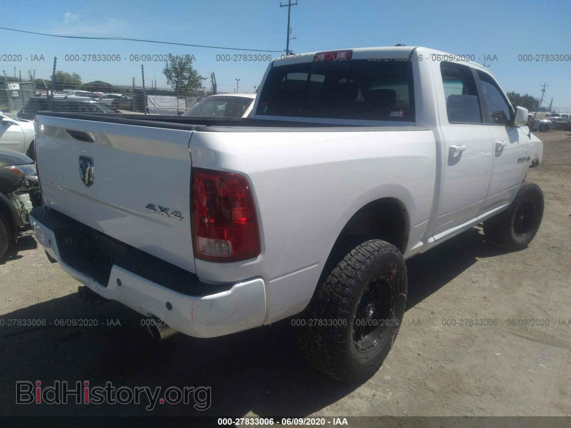 2010 DODGE RAM 1500 - VIN: 1D7RV1CT5AS176963 - Фото 4