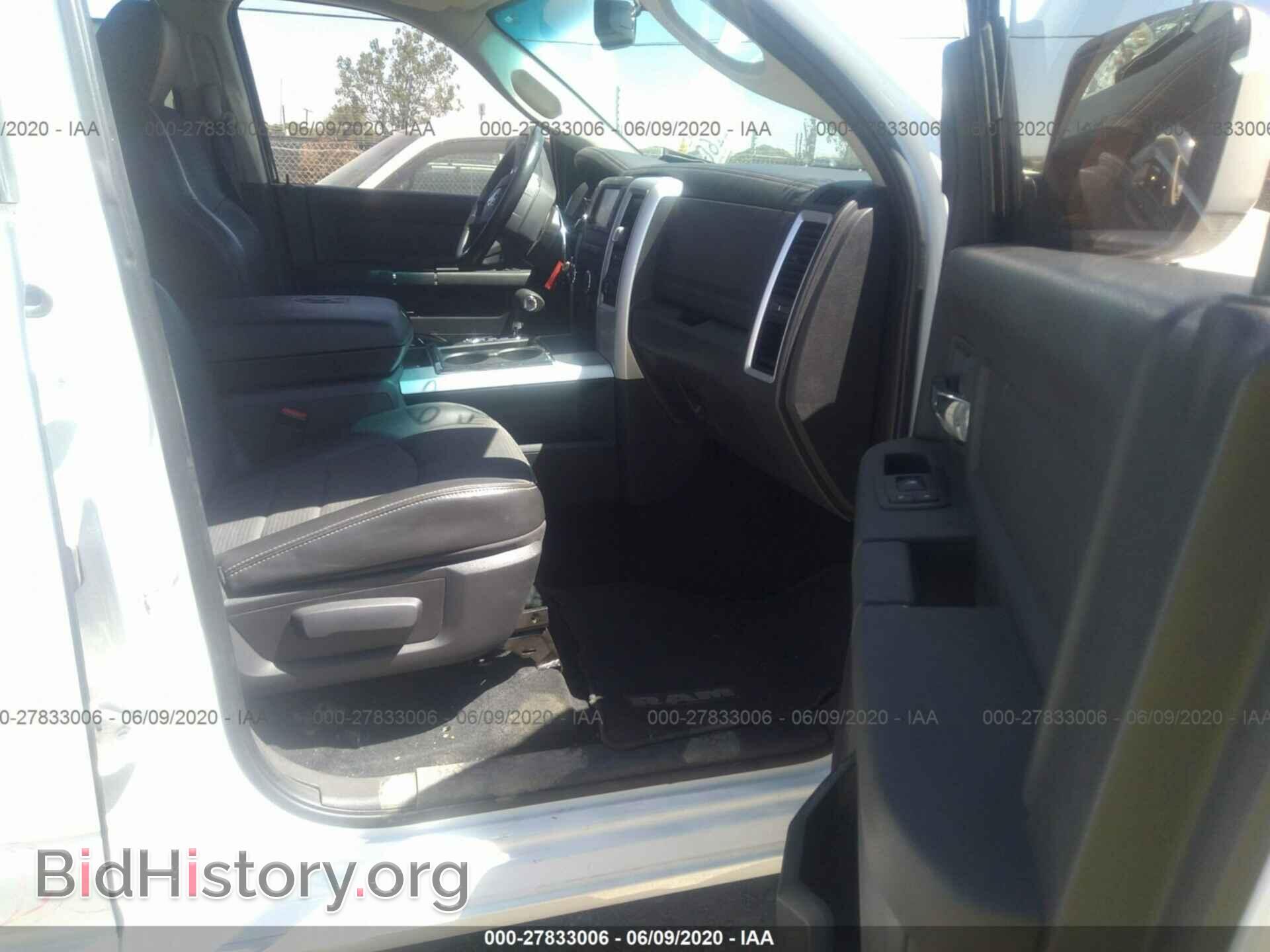 2010 DODGE RAM 1500 - VIN: 1D7RV1CT5AS176963 - Фото 5