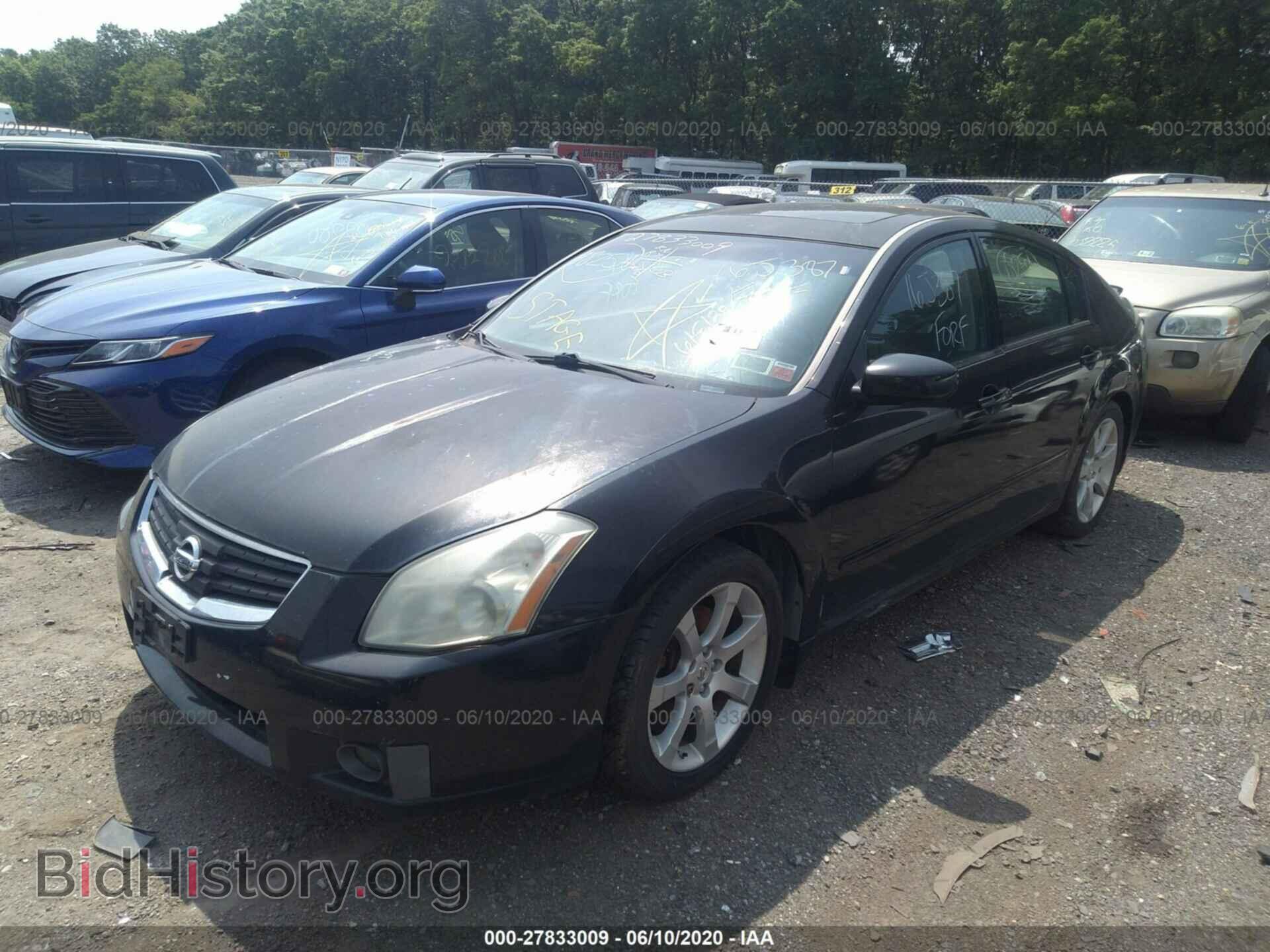 2007 NISSAN MAXIMA - VIN: 1N4BA41E87C849573 - Фото 2