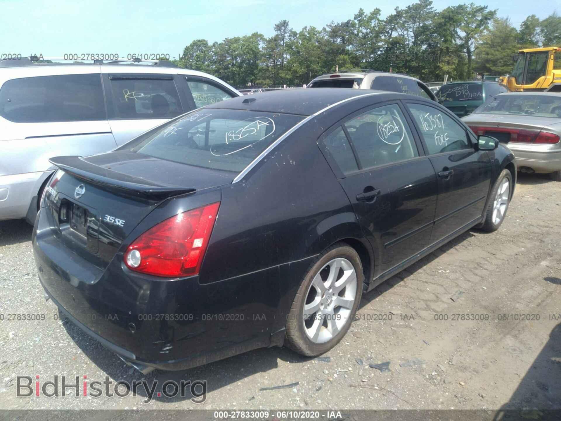 2007 NISSAN MAXIMA - VIN: 1N4BA41E87C849573 - Фото 4