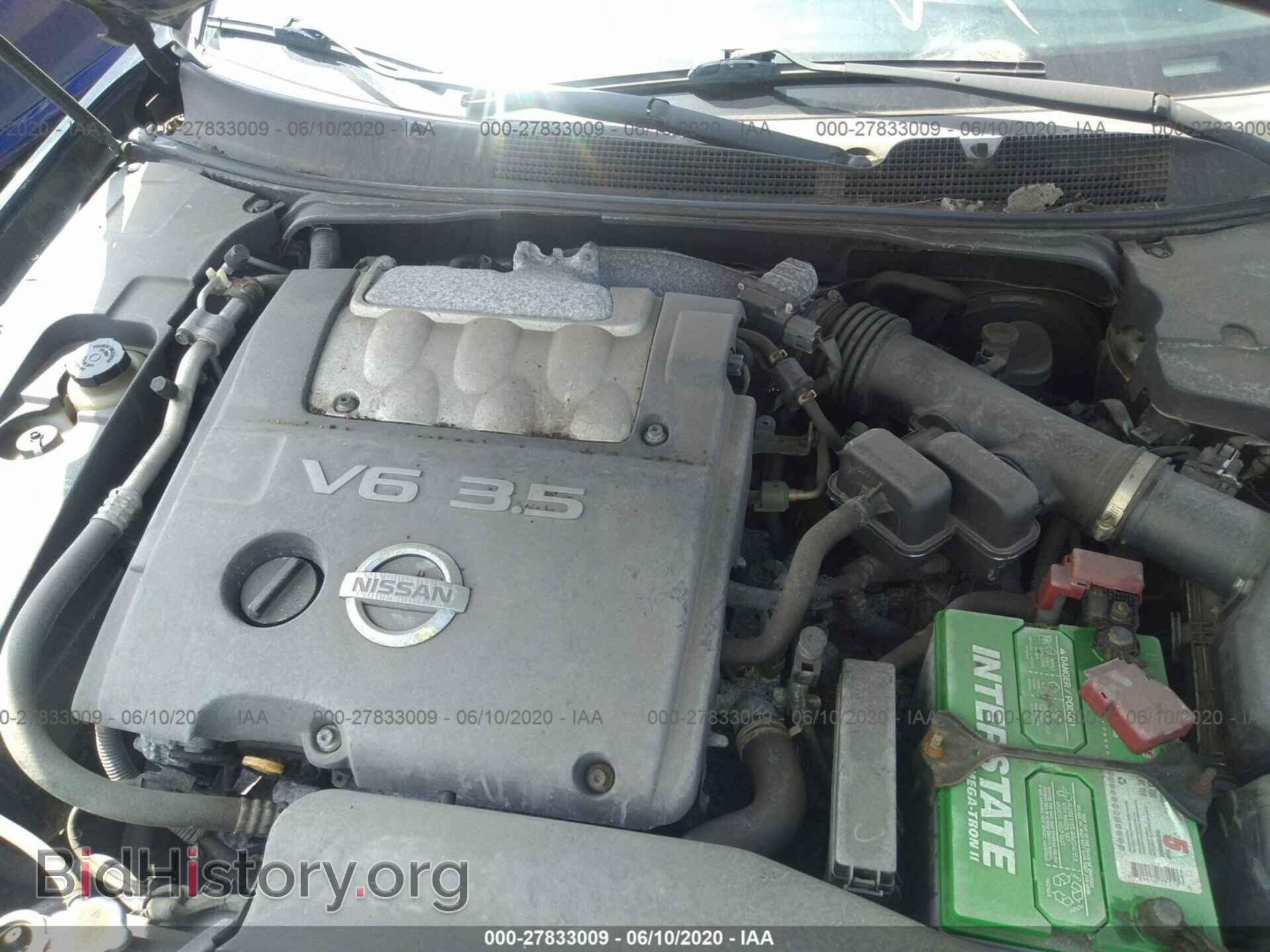 2007 NISSAN MAXIMA - VIN: 1N4BA41E87C849573 - Фото 10