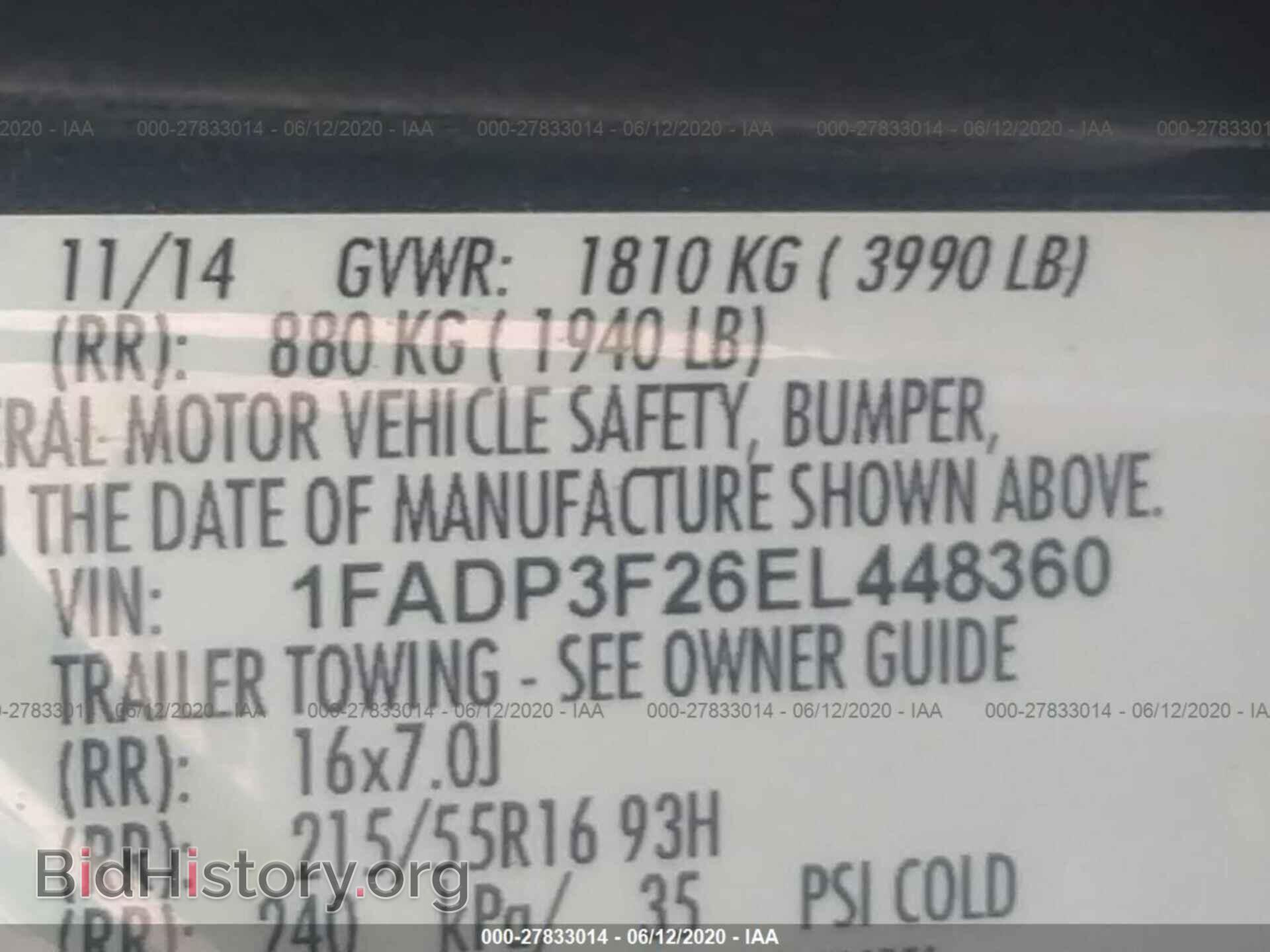 2014 FORD FOCUS - VIN: 1FADP3F26EL448360 - Фото 9