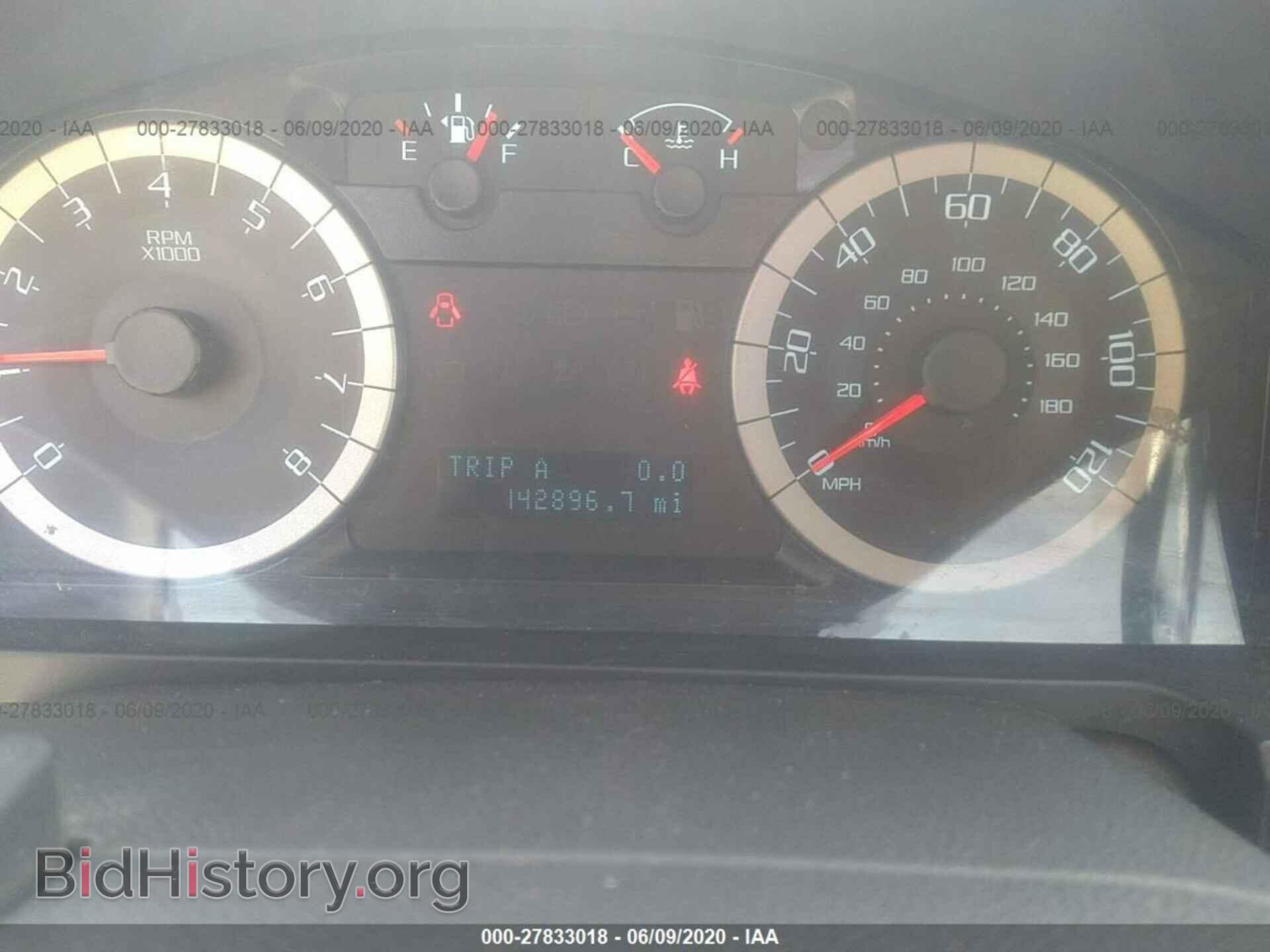 2012 FORD ESCAPE - VIN: 1FMCU0E71CKC19755 - Фото 7