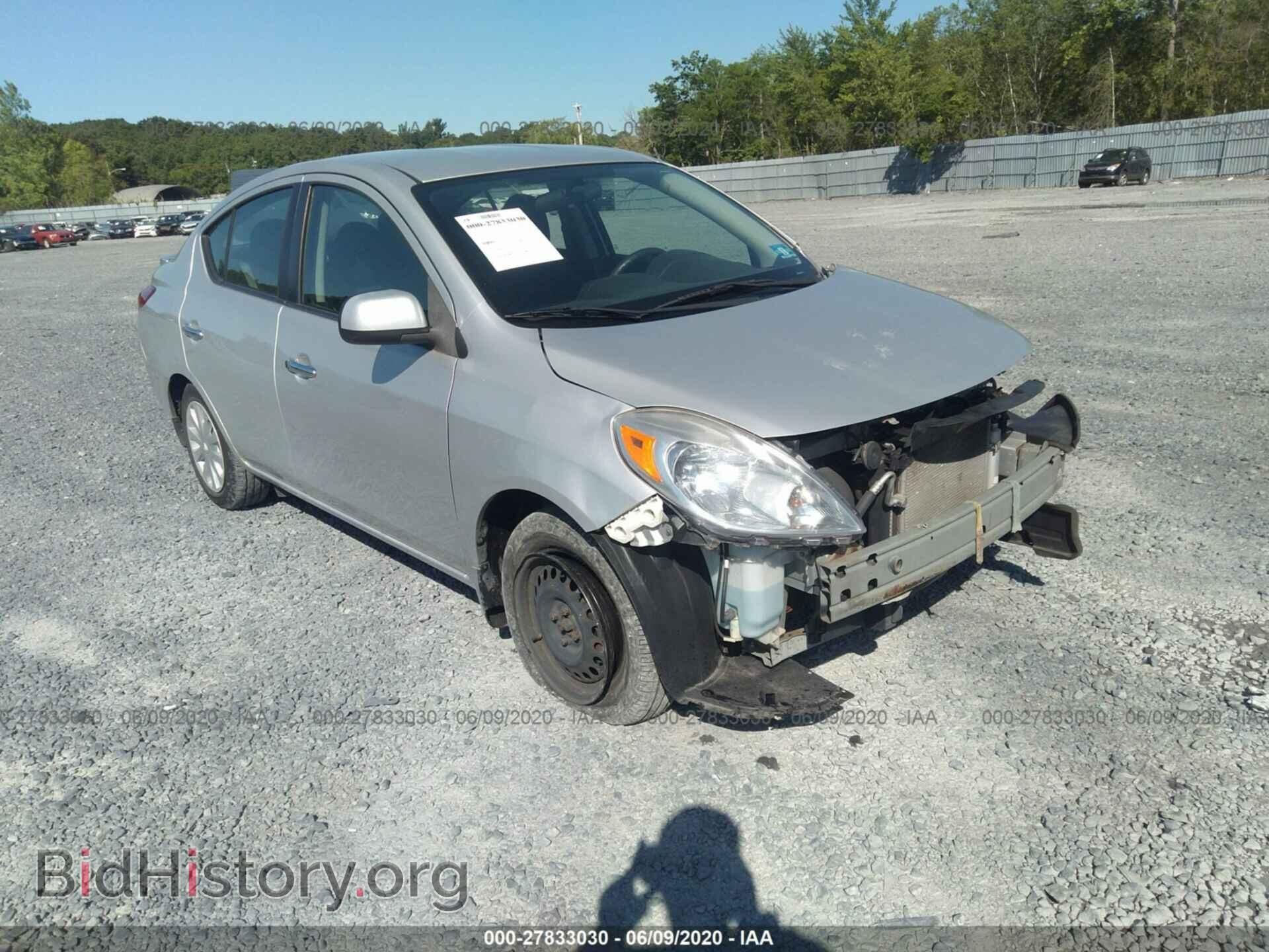 Photo 3N1CN7AP1DL884593 - NISSAN VERSA 2013