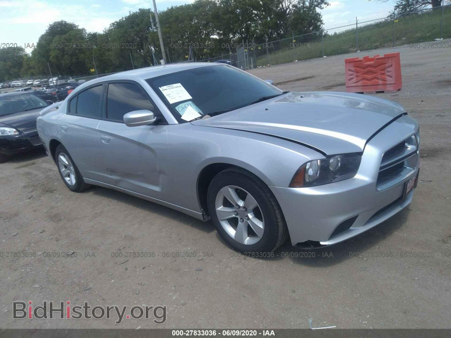 Photo 2C3CDXBG2CH297751 - DODGE CHARGER 2012