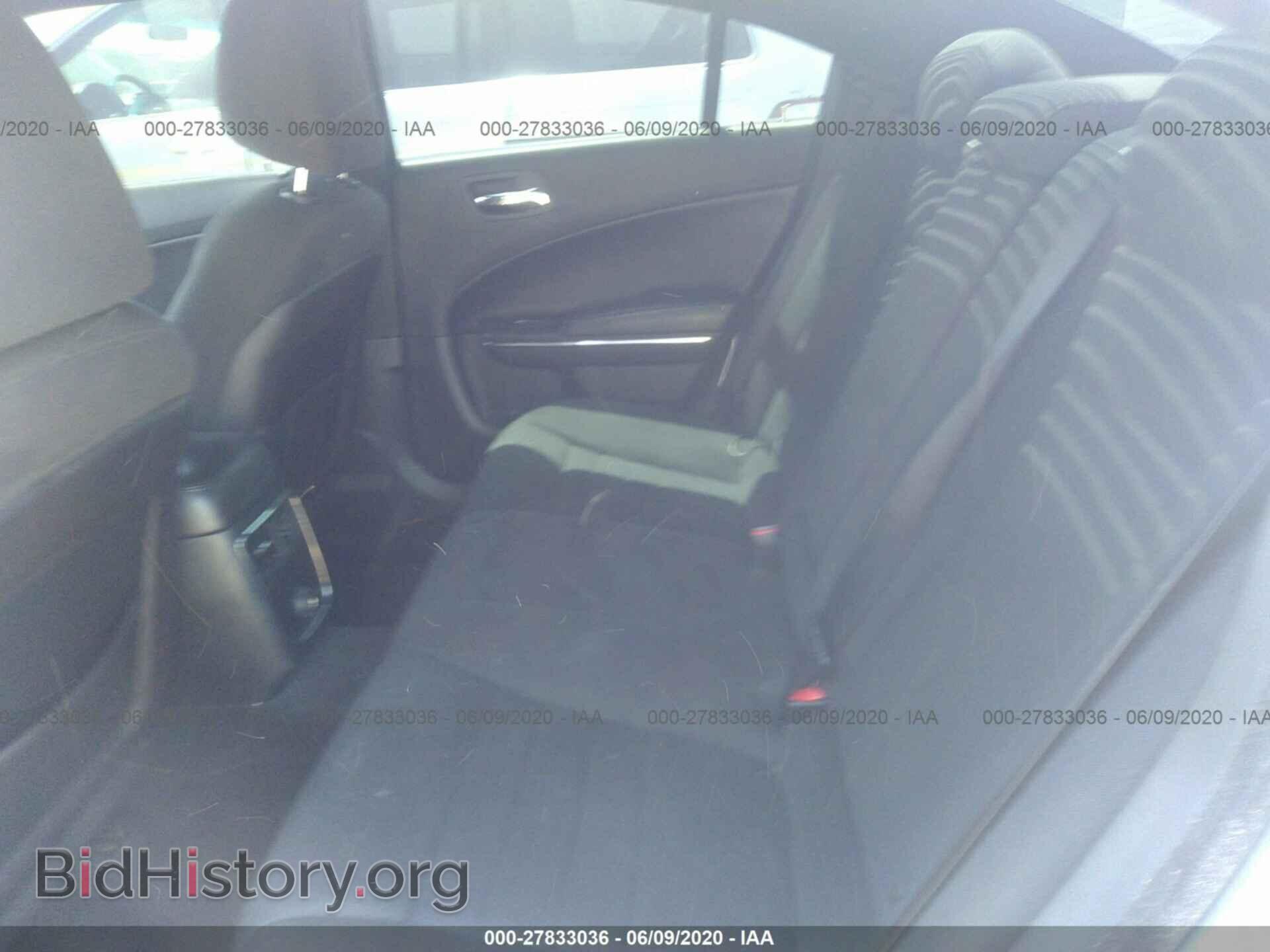 2012 DODGE CHARGER - VIN: 2C3CDXBG2CH297751 - Photo 8