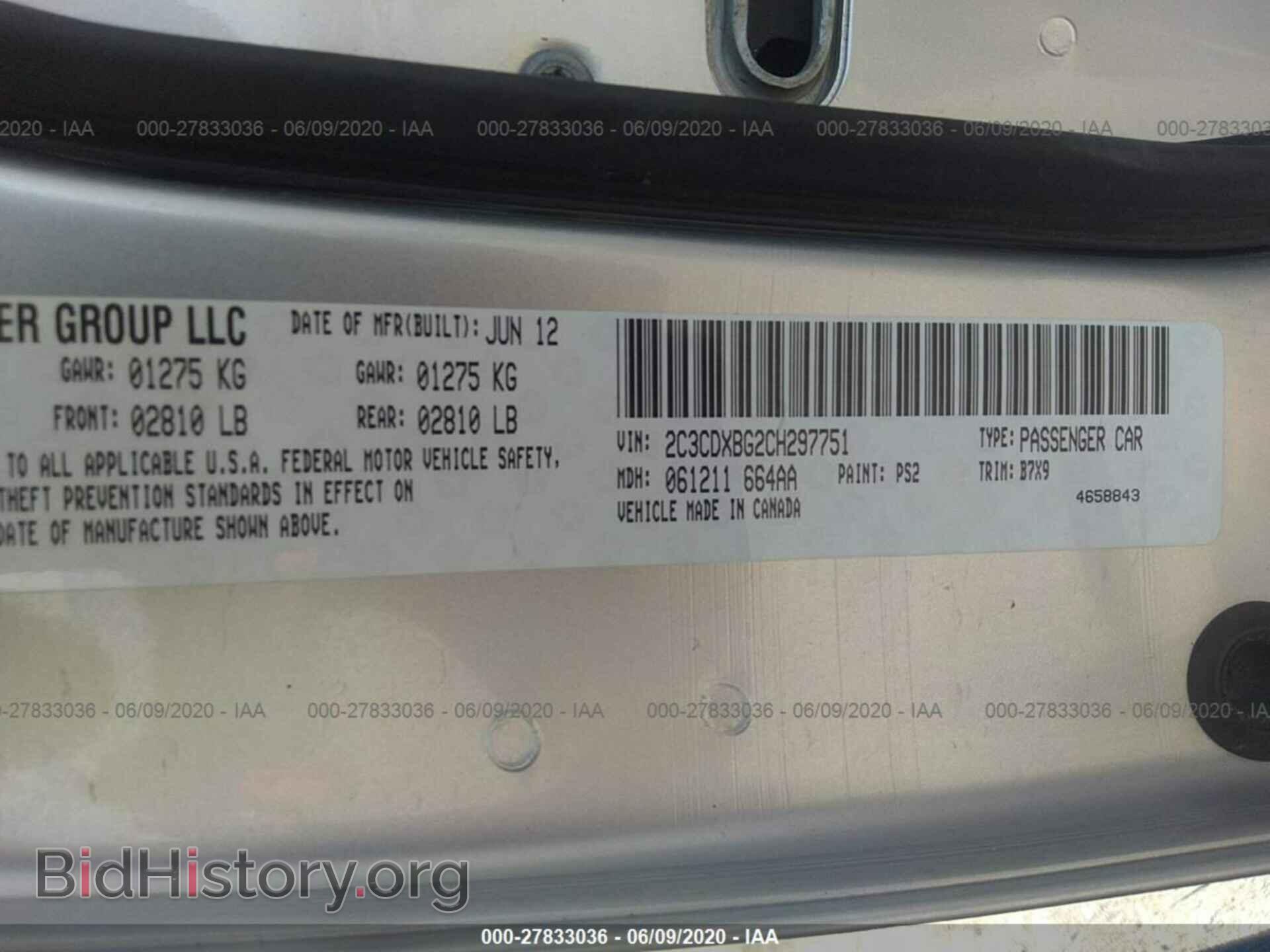 2012 DODGE CHARGER - VIN: 2C3CDXBG2CH297751 - Photo 9