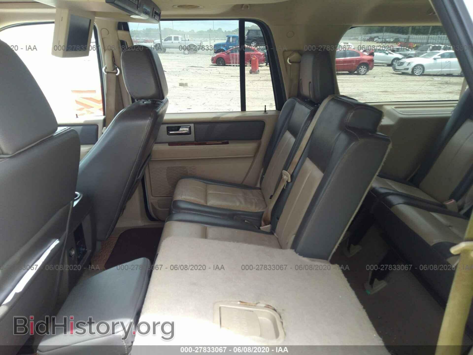 2007 FORD EXPEDITION - VIN: 1FMFK17537LA14619 - Фото 8