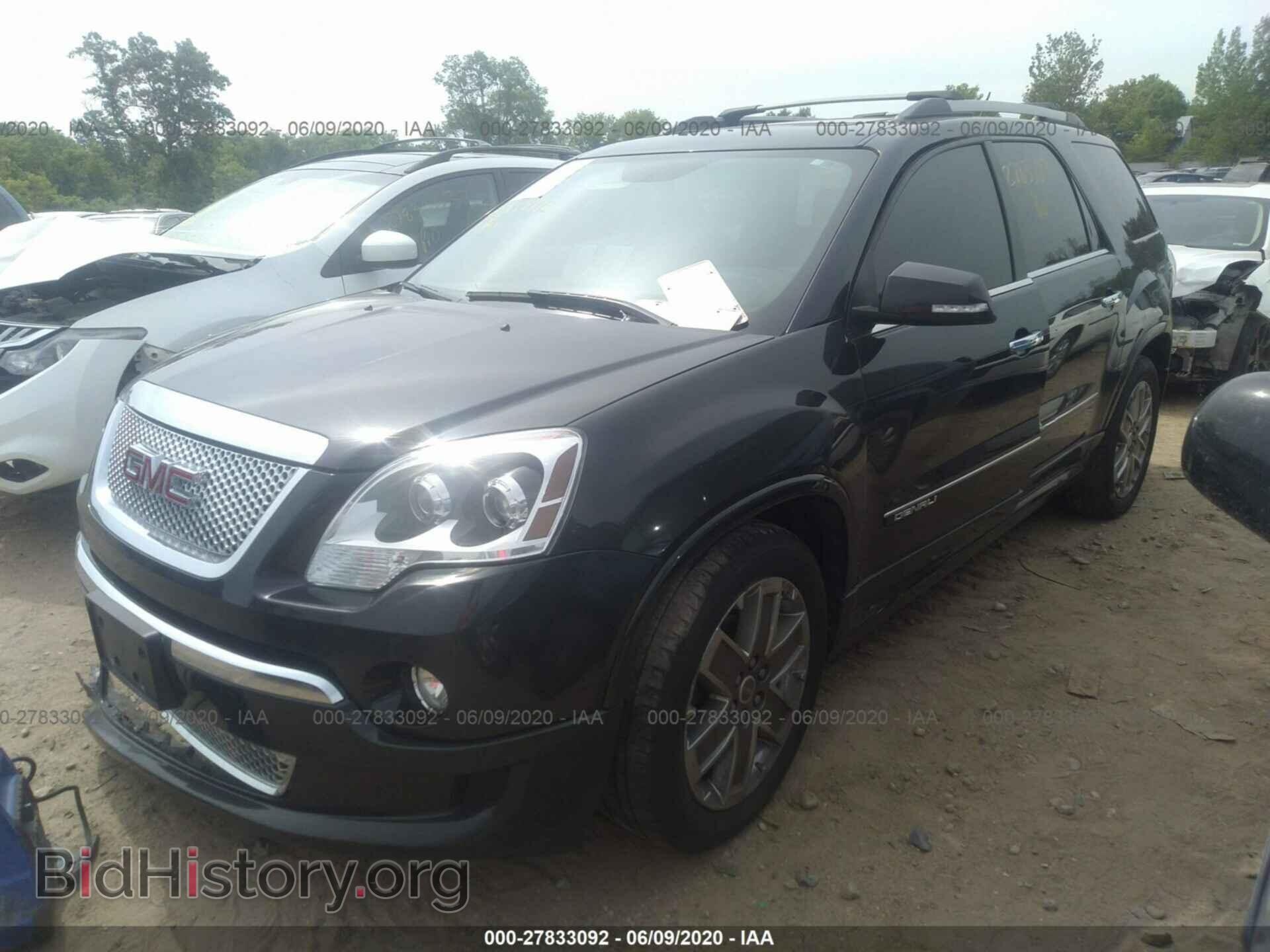 2012 GMC ACADIA - VIN: 1GKKVTED3CJ210215 - Фото 2