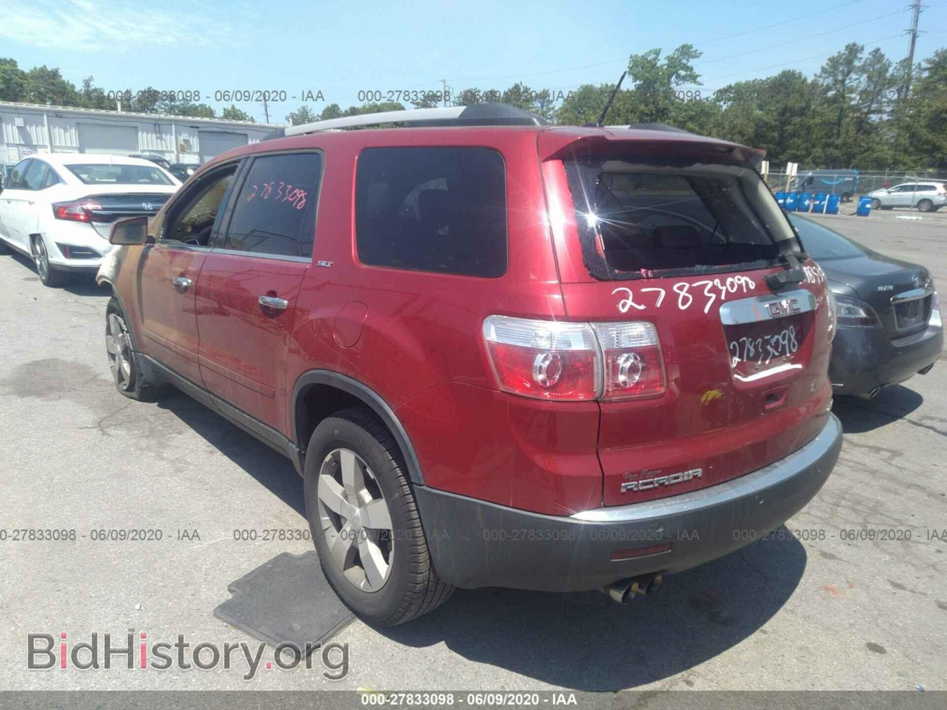 2012 GMC ACADIA - VIN: 1GKKVRED4CJ226989 - Фото 3