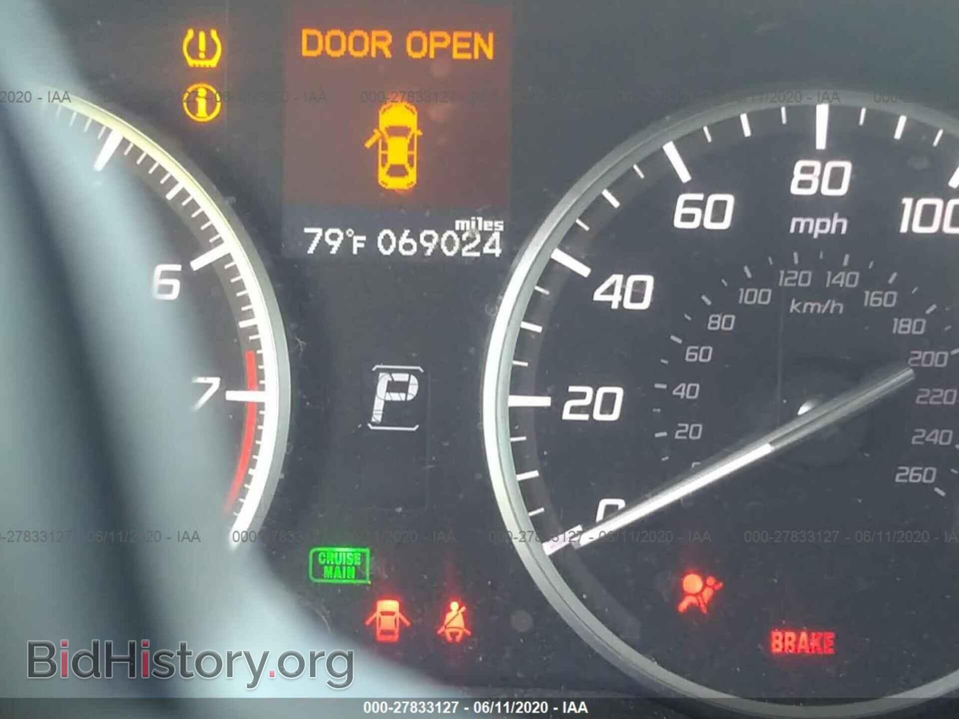 2013 ACURA ILX - VIN: 19VDE1F3XDE012429 - Фото 7