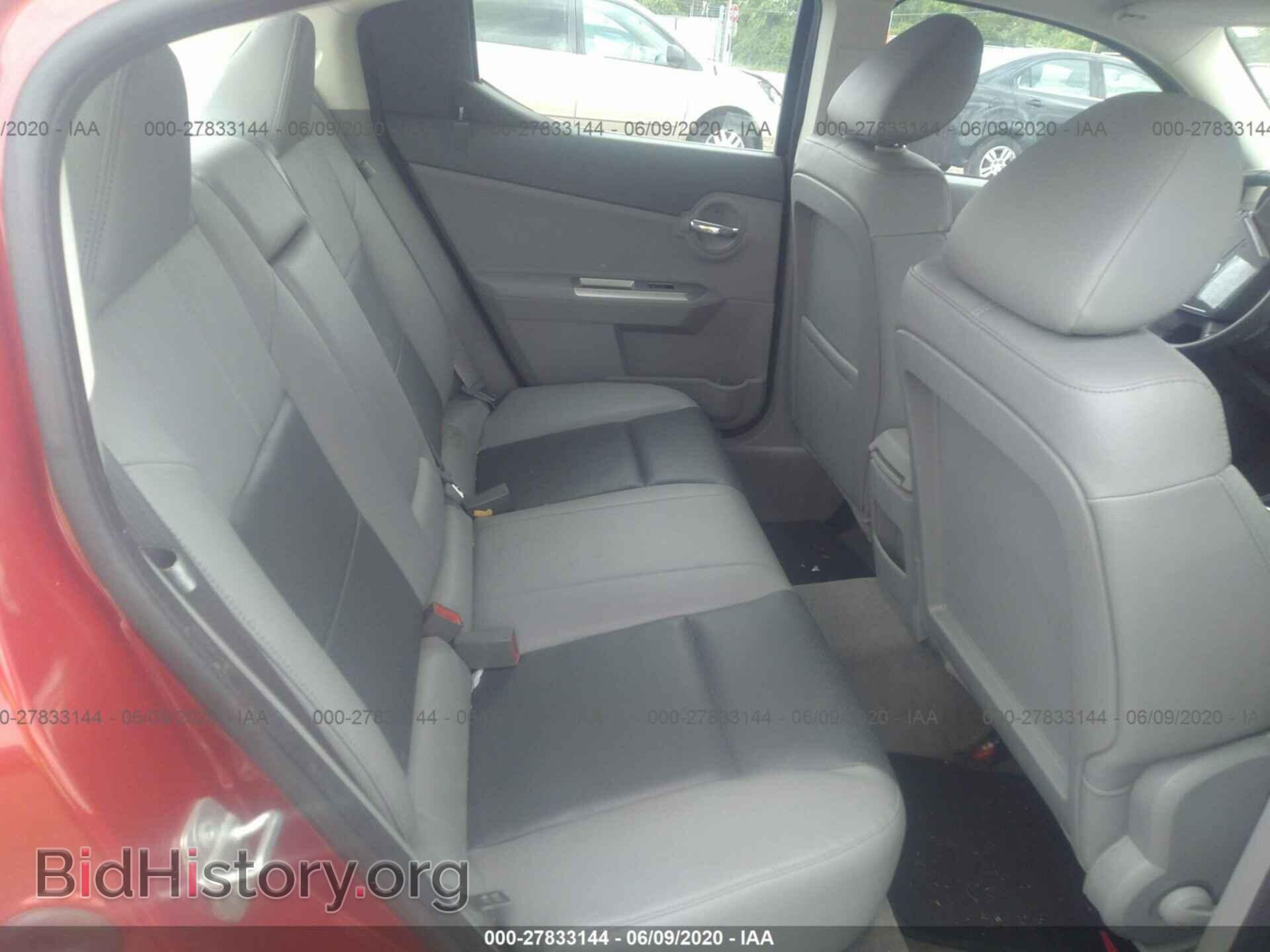 2008 DODGE AVENGER - VIN: 1B3LC56R48N625329 - Фото 8