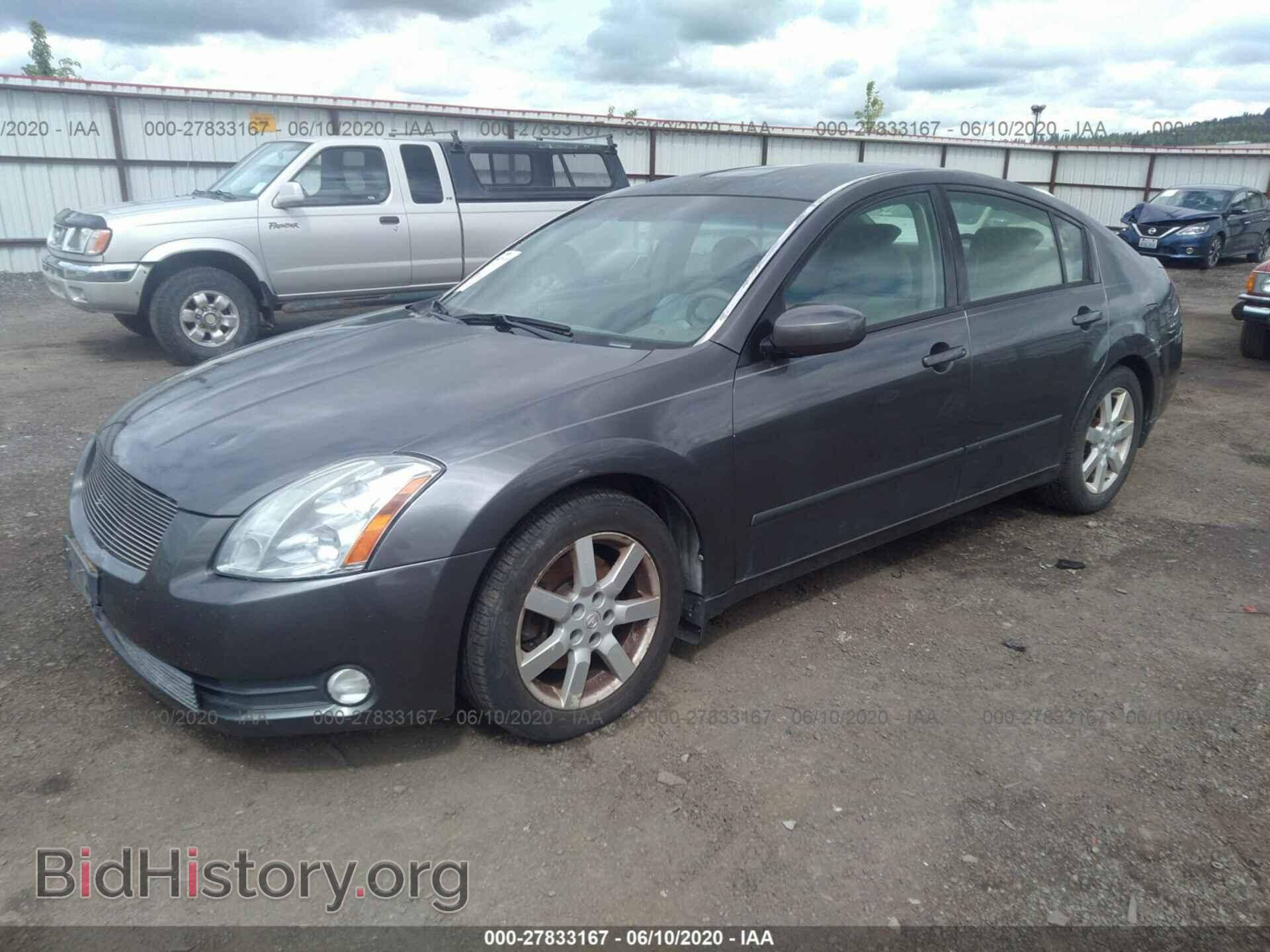 2005 NISSAN MAXIMA - VIN: 1N4BA41E55C865873 - Фото 2