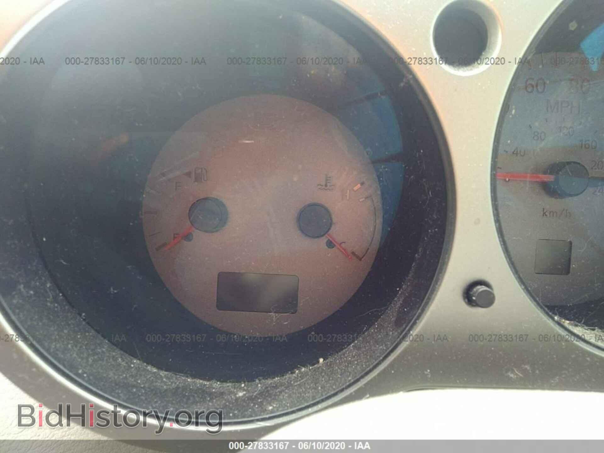 2005 NISSAN MAXIMA - VIN: 1N4BA41E55C865873 - Фото 7