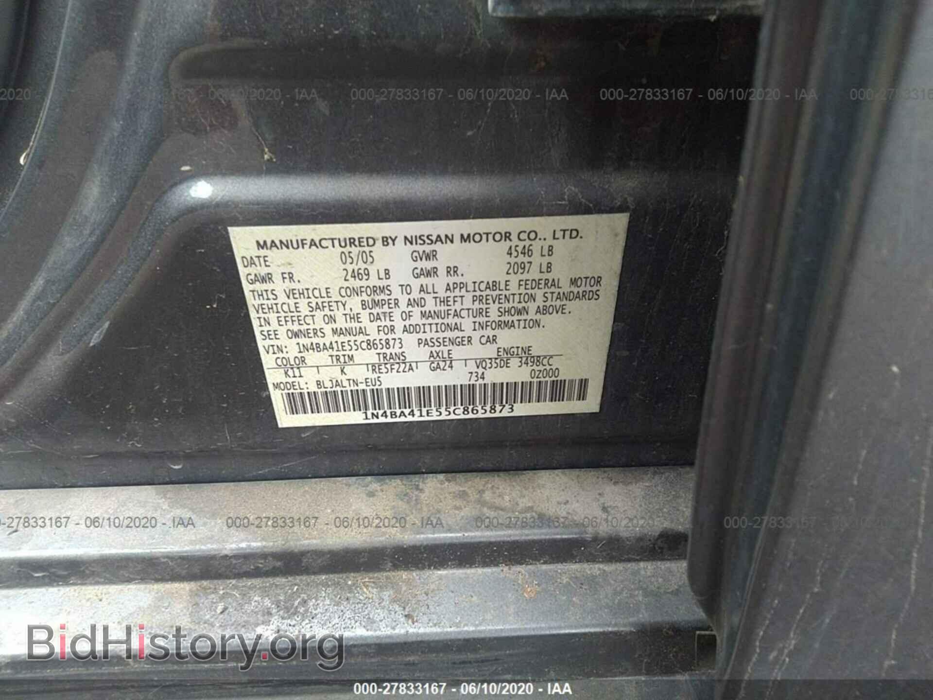 2005 NISSAN MAXIMA - VIN: 1N4BA41E55C865873 - Фото 9