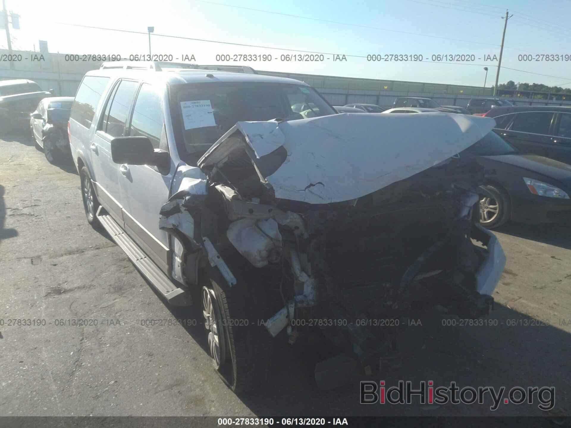 Photo 1FMJK1H54EEF65636 - FORD EXPEDITION EL 2014