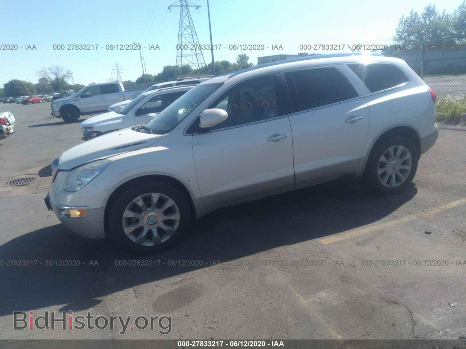 2011 BUICK ENCLAVE - VIN: 5GAKVCED2BJ302394 - Фото 2