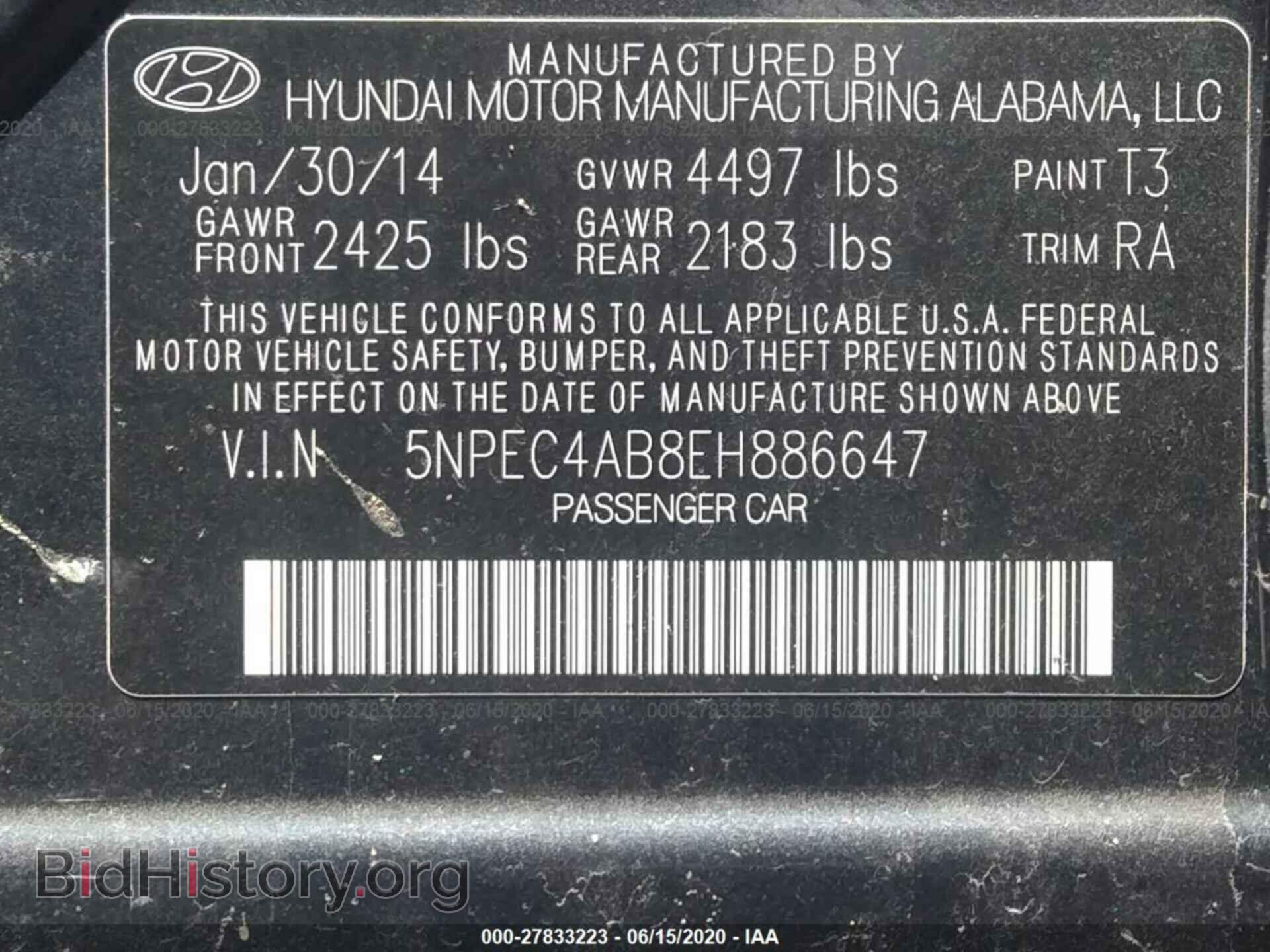 2014 HYUNDAI SONATA - VIN: 5NPEC4AB8EH886647 - Фото 9