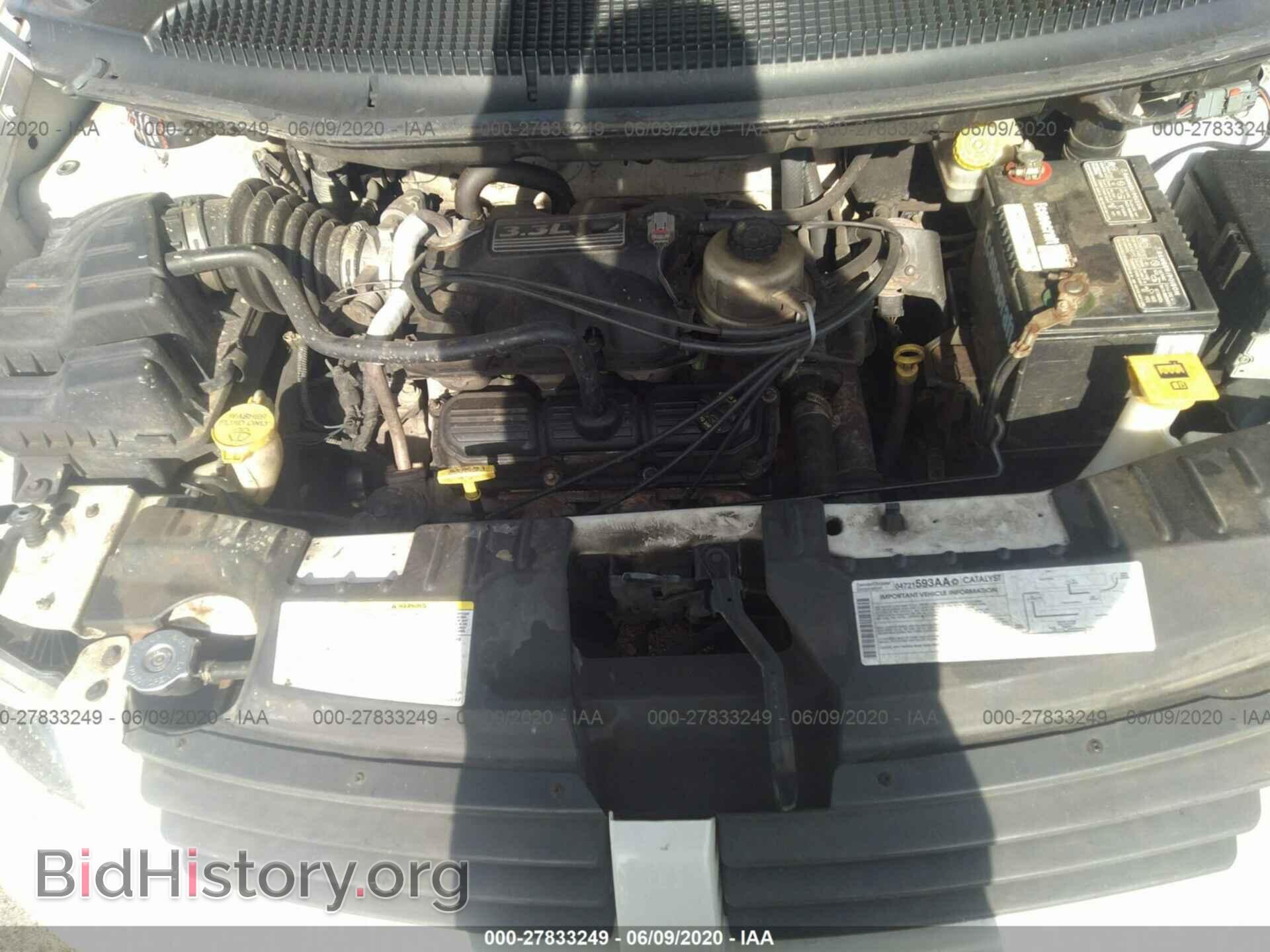 2006 DODGE CARAVAN - VIN: 1D4GP25R66B730699 - Фото 10