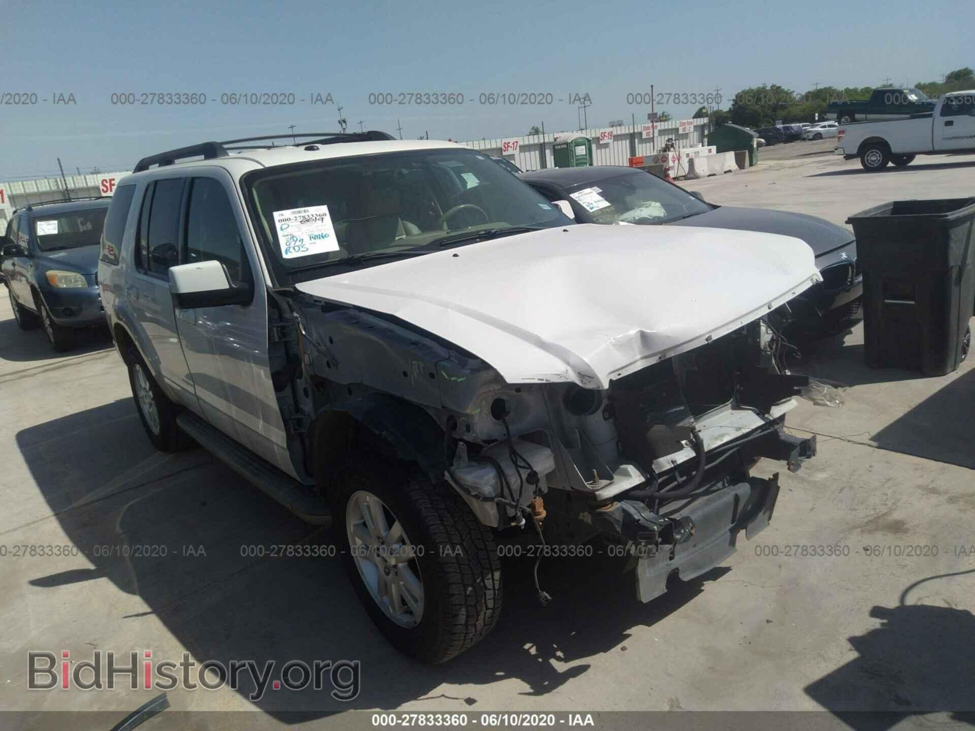 Photo 1FMEU6EE7AUA88102 - FORD EXPLORER 2010