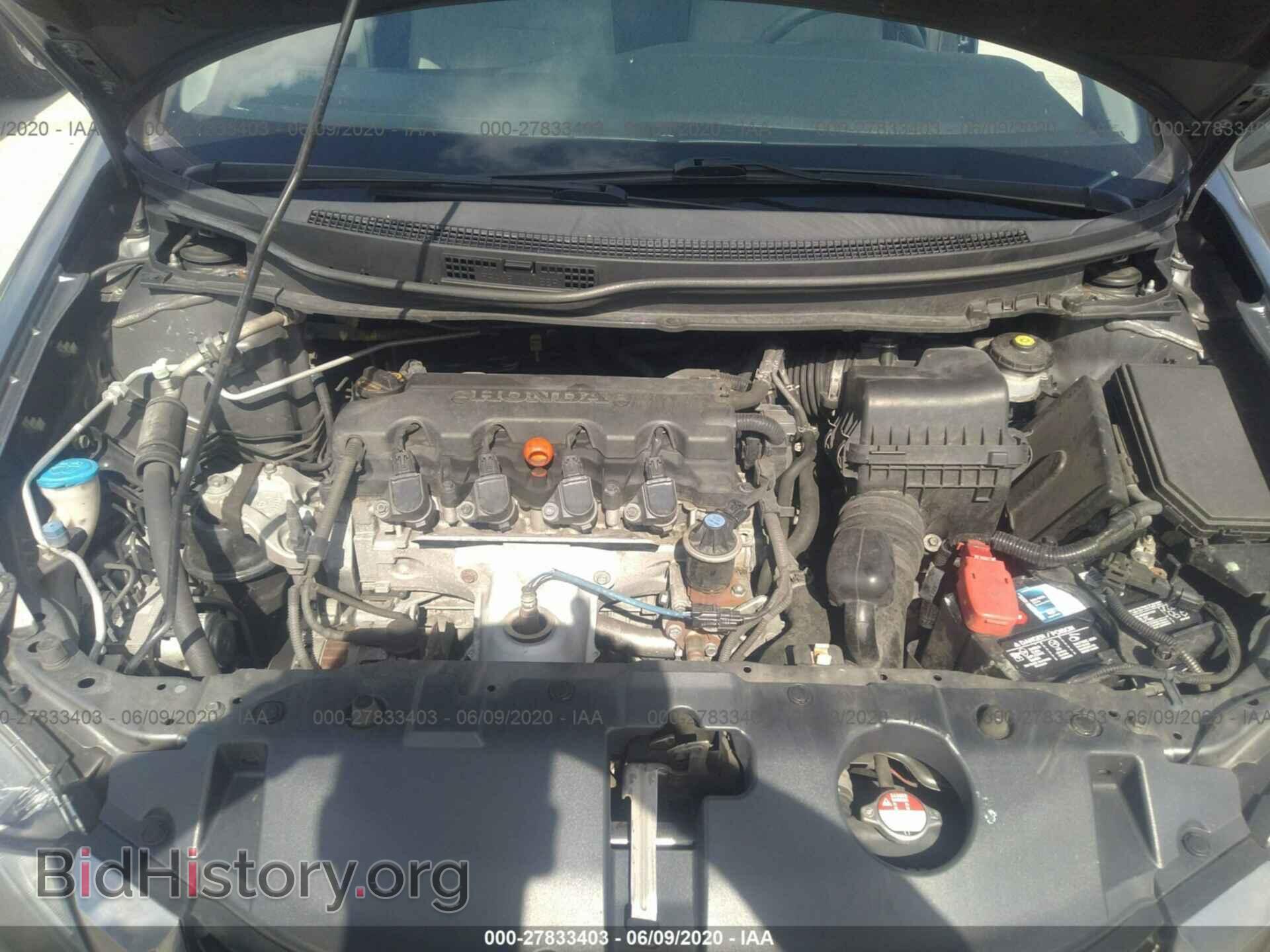 2013 HONDA CIVIC - VIN: 19XFB2F55DE094568 - Фото 10