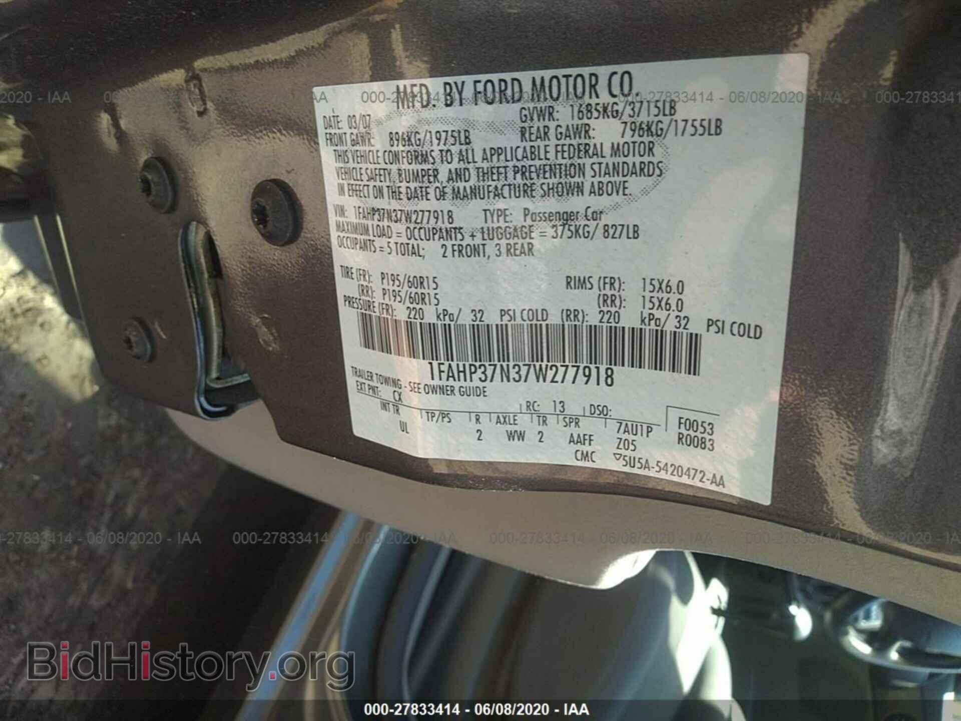 2007 FORD FOCUS - VIN: 1FAHP37N37W277918 - Фото 9