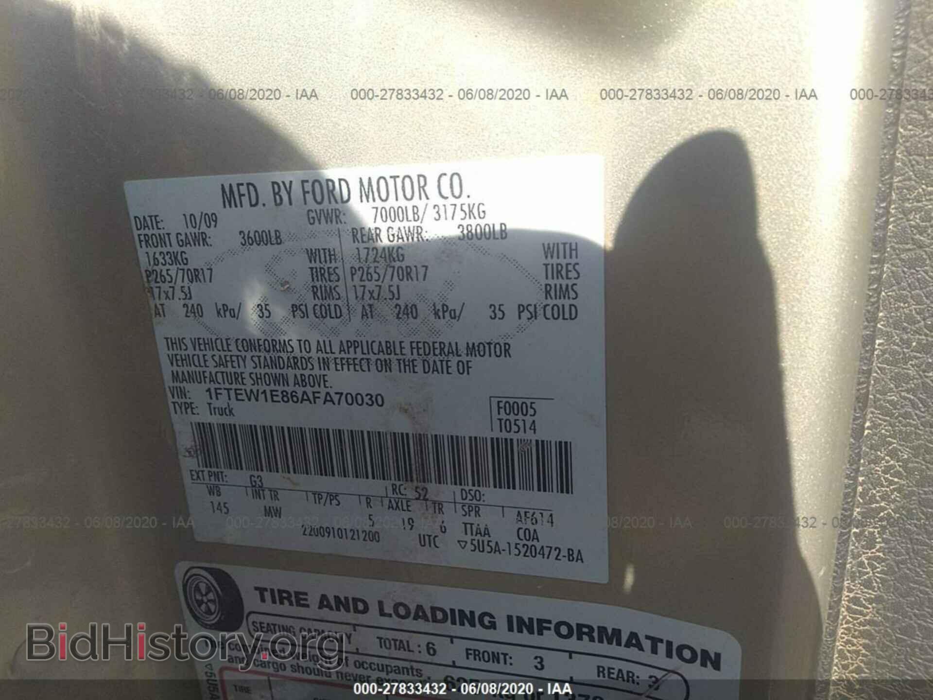 2010 FORD F150 - VIN: 1FTEW1E86AFA70030 - Фото 9
