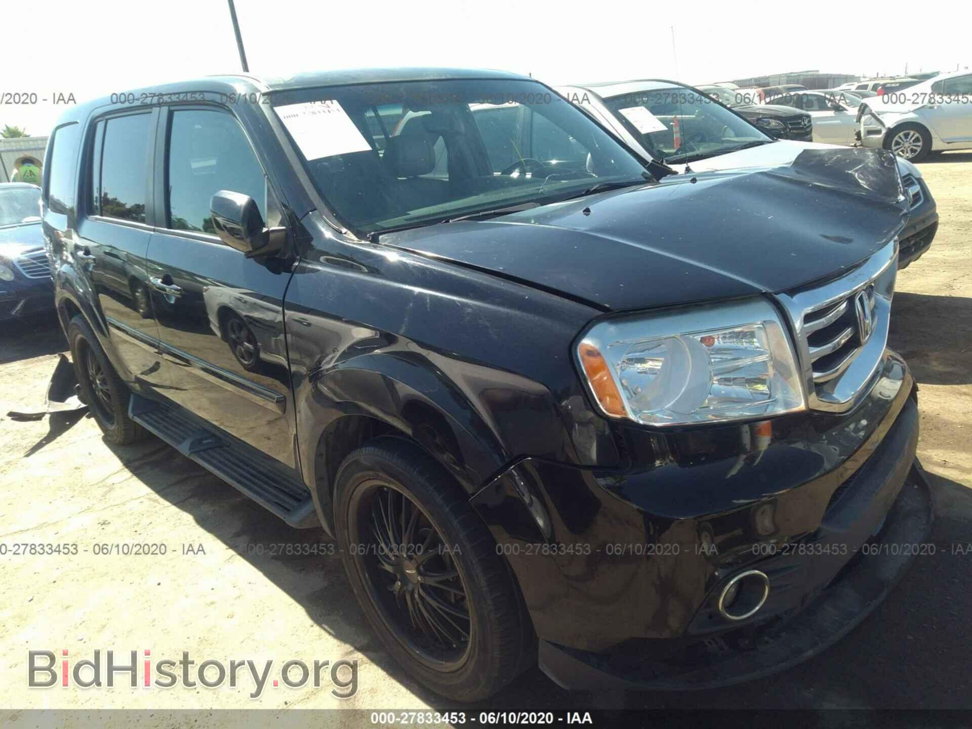 Фотография 5FNYF3H57FB026320 - HONDA PILOT 2015