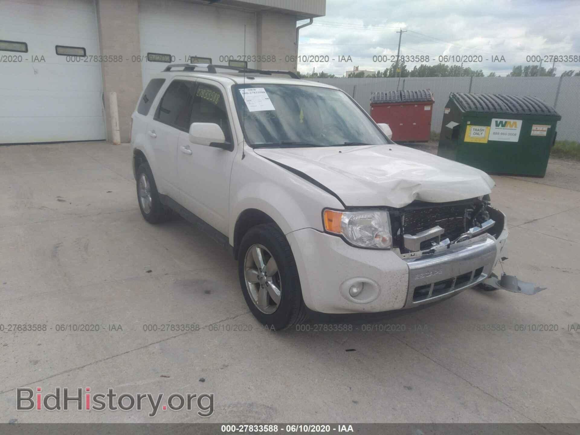 Фотография 1FMCU9EG1BKB20906 - FORD ESCAPE 2011