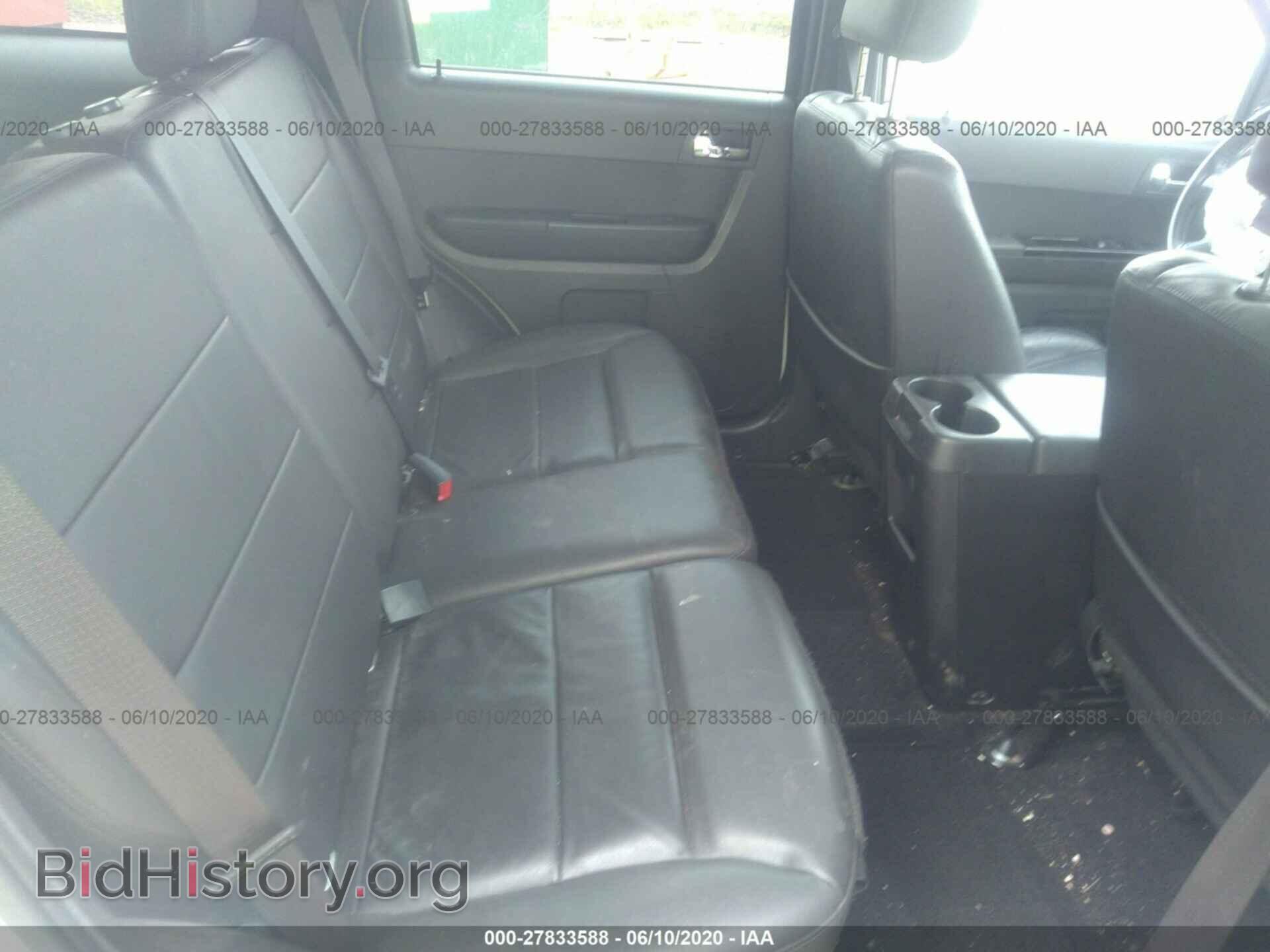 2011 FORD ESCAPE - VIN: 1FMCU9EG1BKB20906 - Фото 8