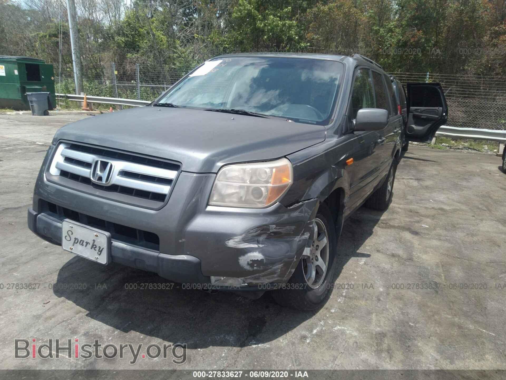 2007 HONDA PILOT - VIN: 5FNYF28607B029158 - Фото 2