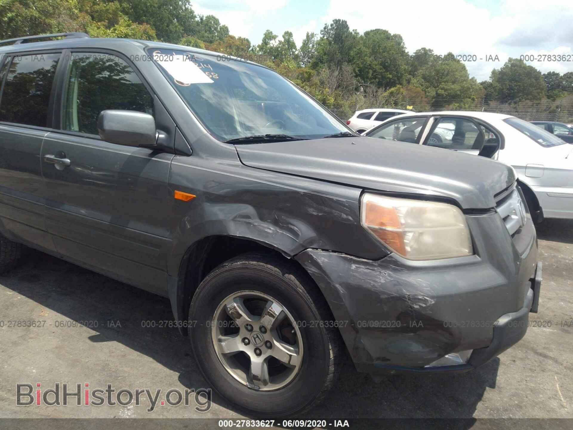 2007 HONDA PILOT - VIN: 5FNYF28607B029158 - Фото 6