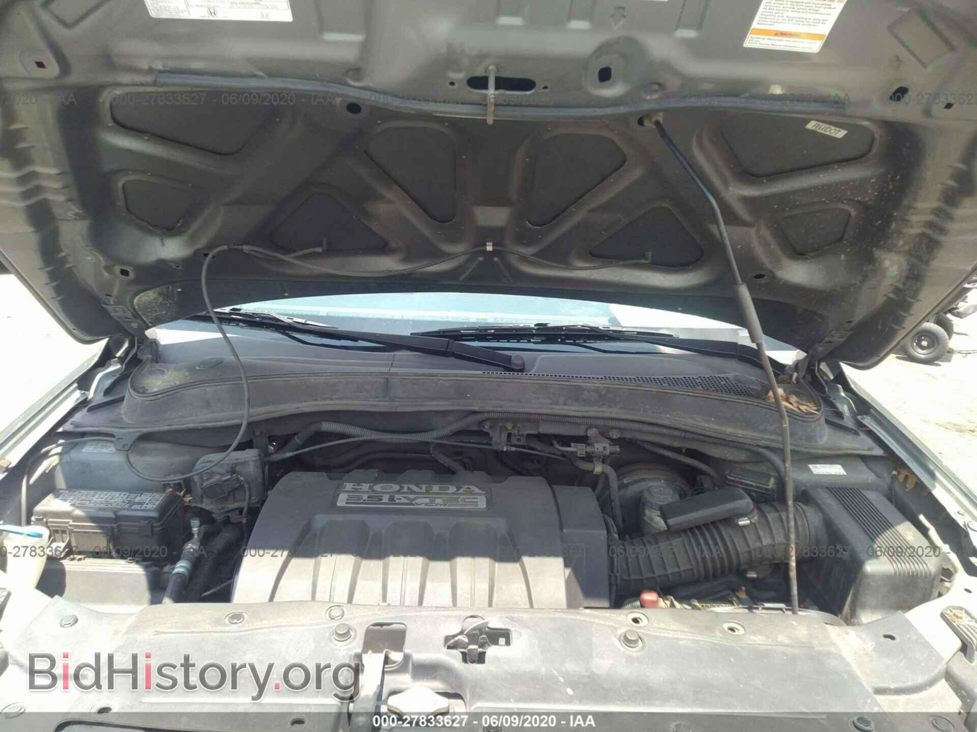 2007 HONDA PILOT - VIN: 5FNYF28607B029158 - Фото 10